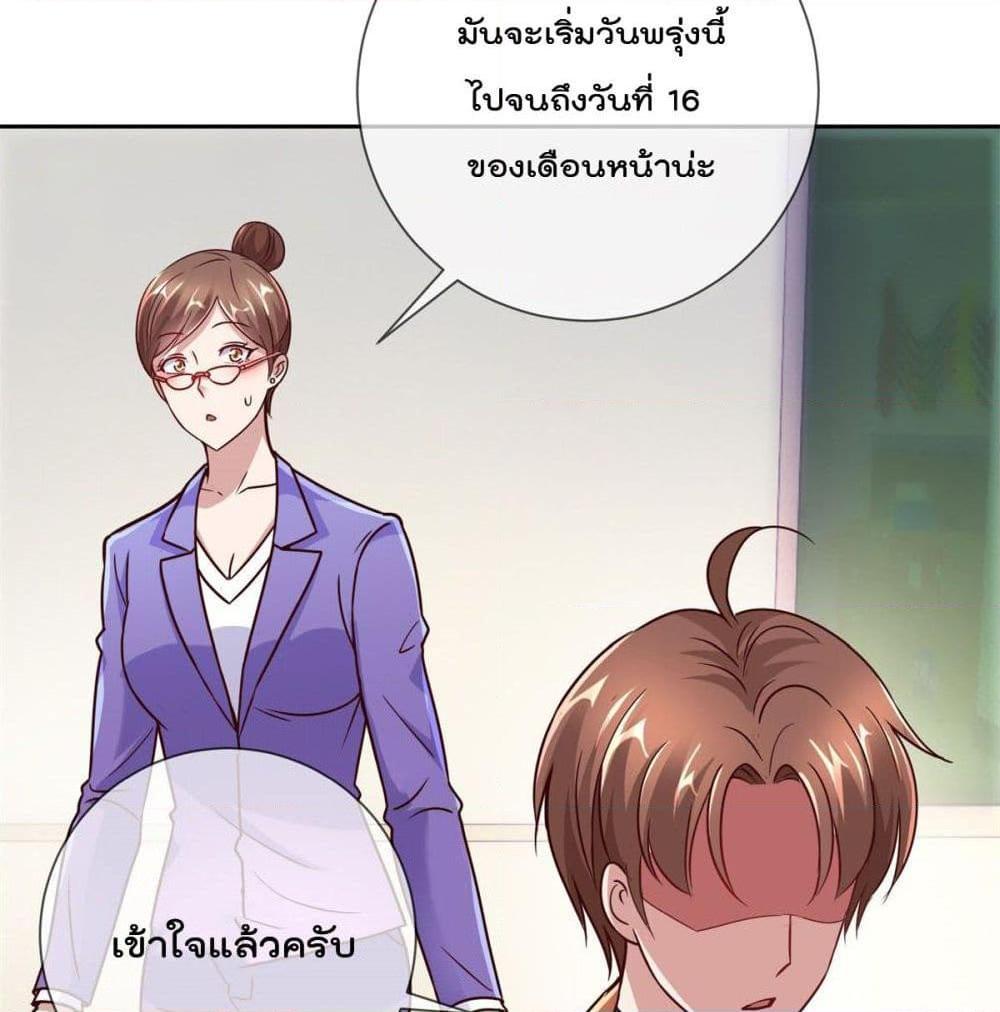 Manga-lc-com อ่านมังงะ อ่านการ์ตูน ออนไลน์ ฟรี Rebirth Earth Immortal Venerable ตอนที่ 1 2 3 4 5 6 7 8 9 10 11 12 13 14 ฟรี ไม่มีโฆษณา Manga-lc - อ่าน มังงะ อ่าน การ์ตูน ออนไลน์ อ่านมังงะ ฟรี