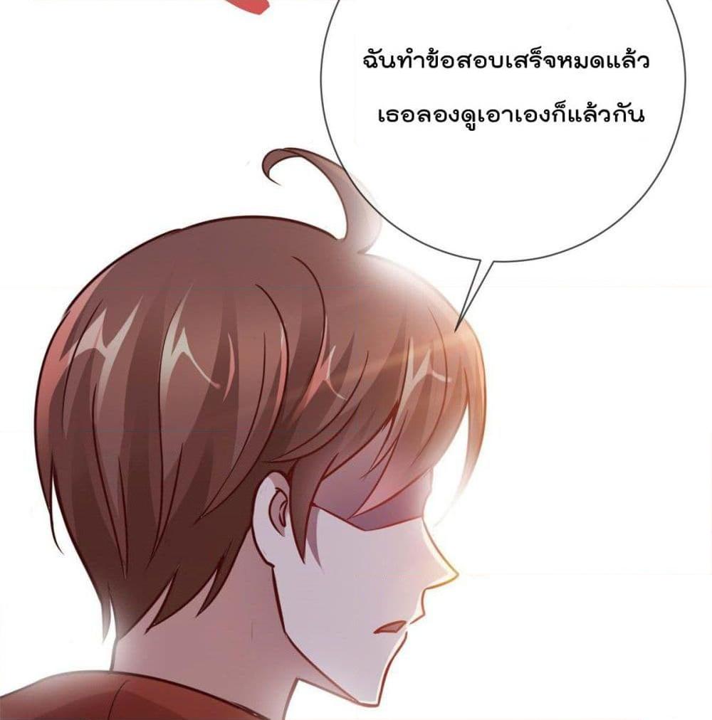 Manga-lc-com อ่านมังงะ อ่านการ์ตูน ออนไลน์ ฟรี Rebirth Earth Immortal Venerable ตอนที่ 1 2 3 4 5 6 7 8 9 10 11 12 13 14 ฟรี ไม่มีโฆษณา Manga-lc - อ่าน มังงะ อ่าน การ์ตูน ออนไลน์ อ่านมังงะ ฟรี