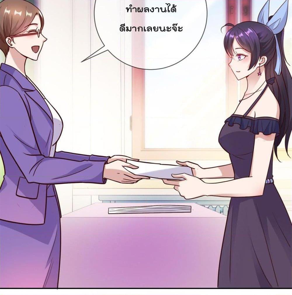 Manga-lc-com อ่านมังงะ อ่านการ์ตูน ออนไลน์ ฟรี Rebirth Earth Immortal Venerable ตอนที่ 1 2 3 4 5 6 7 8 9 10 11 12 13 14 ฟรี ไม่มีโฆษณา Manga-lc - อ่าน มังงะ อ่าน การ์ตูน ออนไลน์ อ่านมังงะ ฟรี