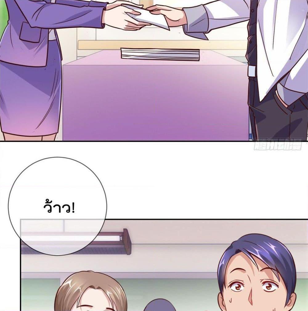 Manga-lc-com อ่านมังงะ อ่านการ์ตูน ออนไลน์ ฟรี Rebirth Earth Immortal Venerable ตอนที่ 1 2 3 4 5 6 7 8 9 10 11 12 13 14 ฟรี ไม่มีโฆษณา Manga-lc - อ่าน มังงะ อ่าน การ์ตูน ออนไลน์ อ่านมังงะ ฟรี