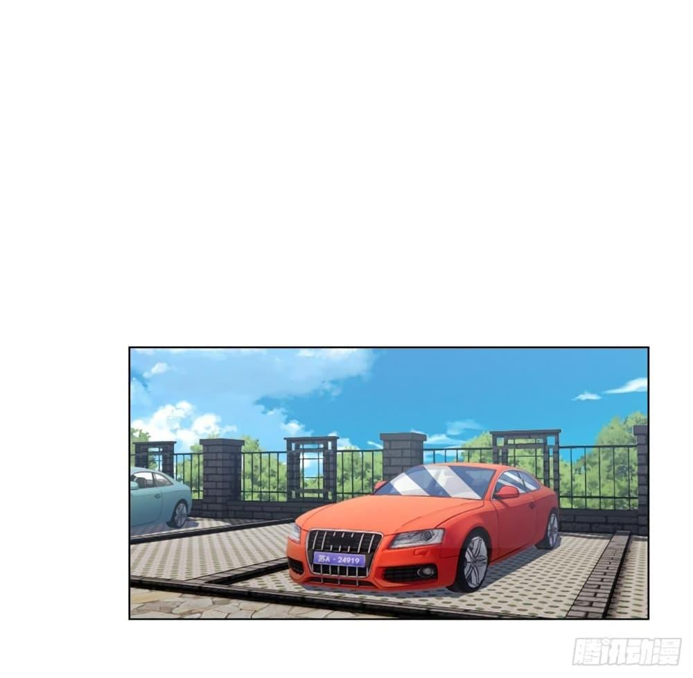 Manga-lc-com อ่านมังงะ อ่านการ์ตูน ออนไลน์ ฟรี I Really Don’t Want to be Reborn ตอนที่ 1 2 3 4 5 6 7 8 9 10 11 12 13 14 ฟรี ไม่มีโฆษณา Manga-lc - อ่าน มังงะ อ่าน การ์ตูน ออนไลน์ อ่านมังงะ ฟรี