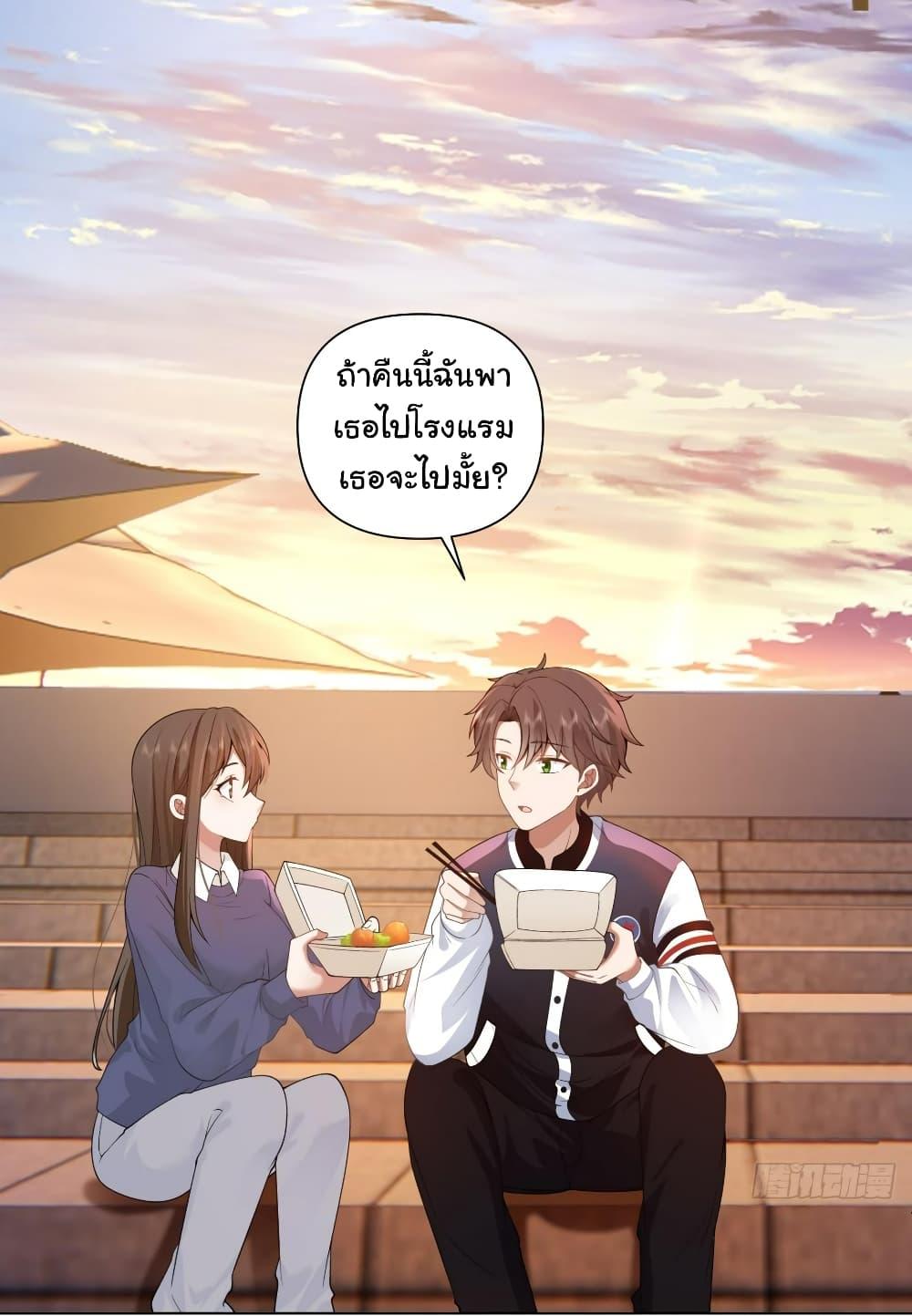 Manga-lc-com อ่านมังงะ อ่านการ์ตูน ออนไลน์ ฟรี I Really Don’t Want to be Reborn ตอนที่ 1 2 3 4 5 6 7 8 9 10 11 12 13 14 ฟรี ไม่มีโฆษณา Manga-lc - อ่าน มังงะ อ่าน การ์ตูน ออนไลน์ อ่านมังงะ ฟรี