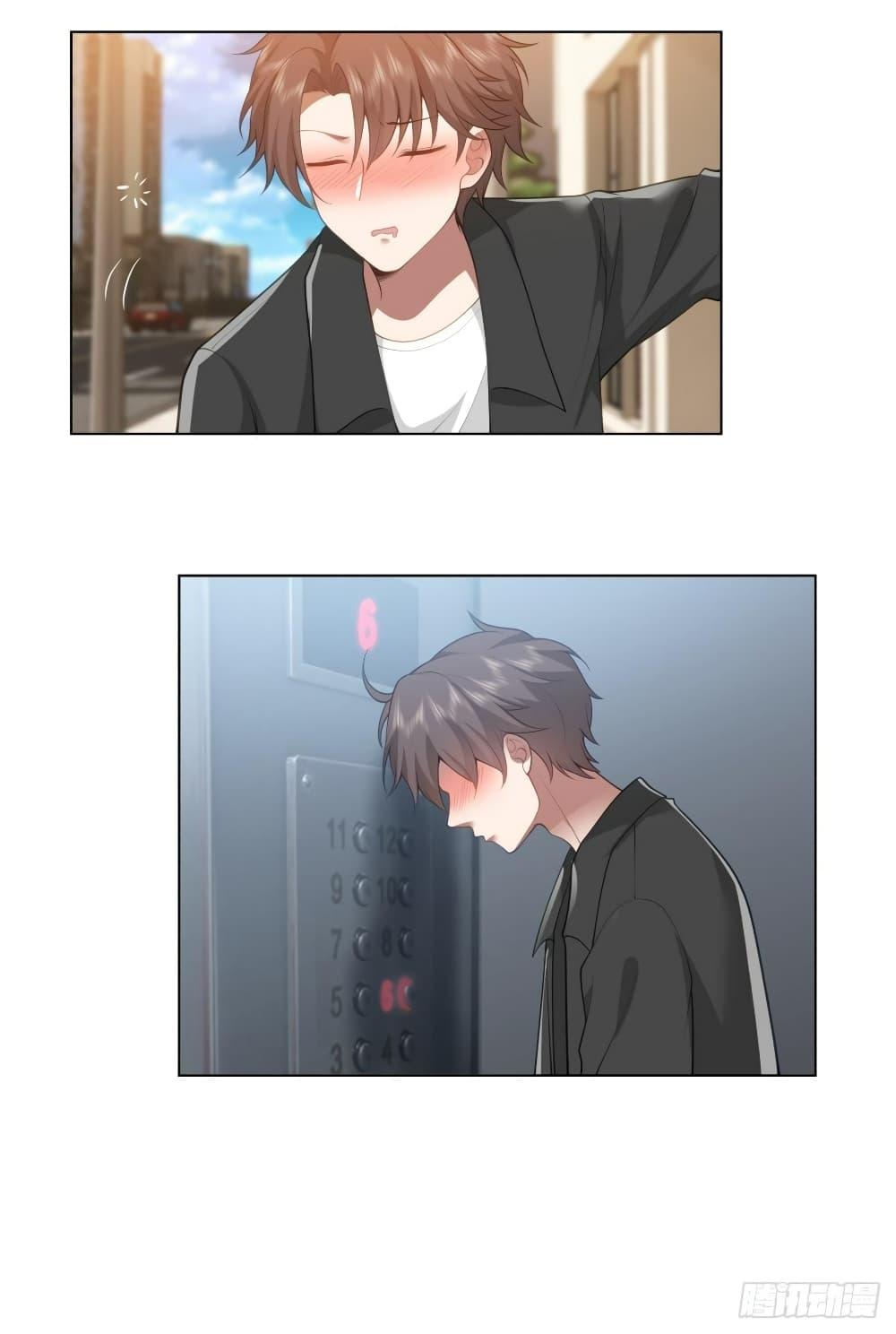 Manga-lc-com อ่านมังงะ อ่านการ์ตูน ออนไลน์ ฟรี I Really Don’t Want to be Reborn ตอนที่ 1 2 3 4 5 6 7 8 9 10 11 12 13 14 ฟรี ไม่มีโฆษณา Manga-lc - อ่าน มังงะ อ่าน การ์ตูน ออนไลน์ อ่านมังงะ ฟรี