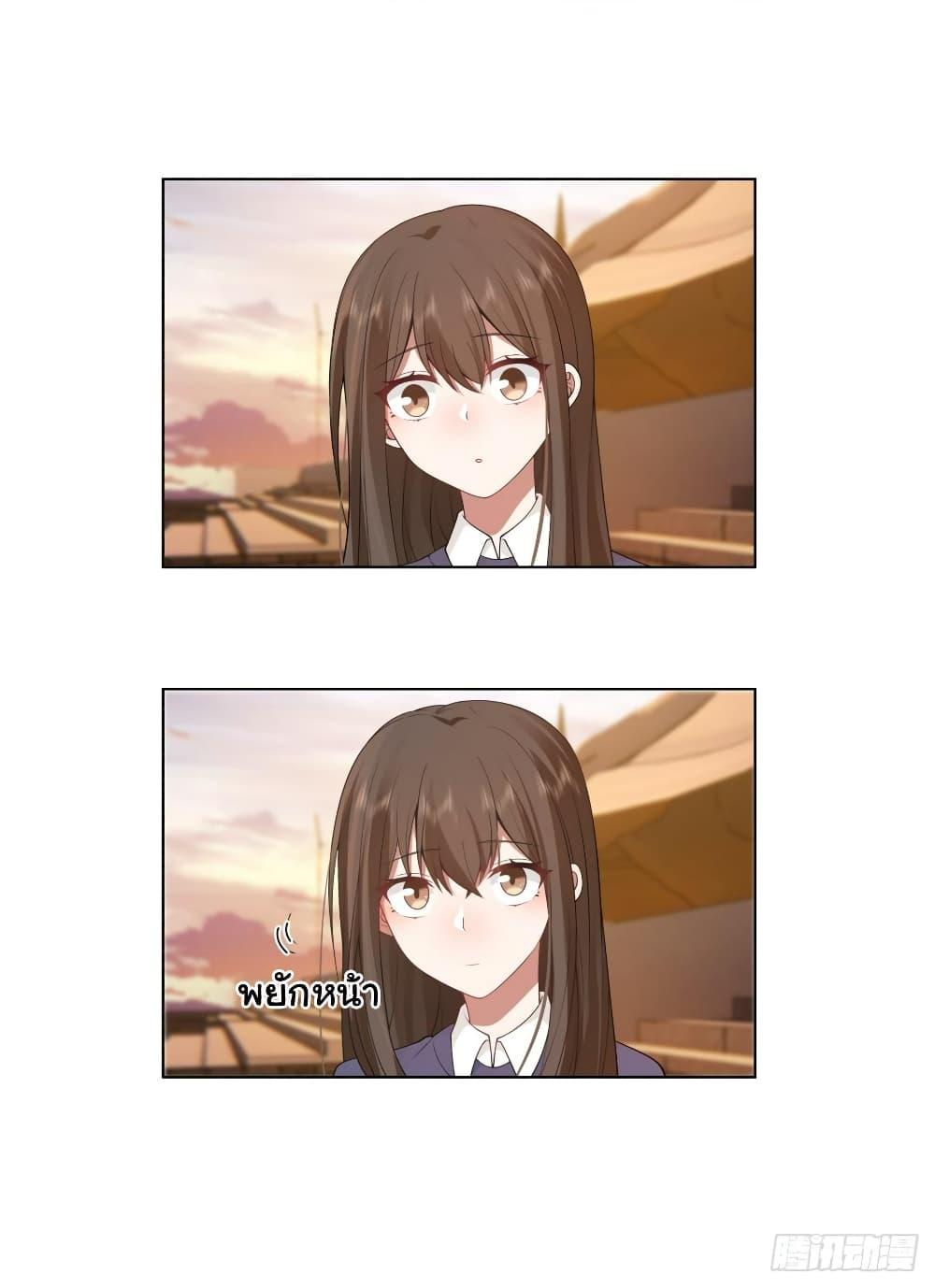 Manga-lc-com อ่านมังงะ อ่านการ์ตูน ออนไลน์ ฟรี I Really Don’t Want to be Reborn ตอนที่ 1 2 3 4 5 6 7 8 9 10 11 12 13 14 ฟรี ไม่มีโฆษณา Manga-lc - อ่าน มังงะ อ่าน การ์ตูน ออนไลน์ อ่านมังงะ ฟรี