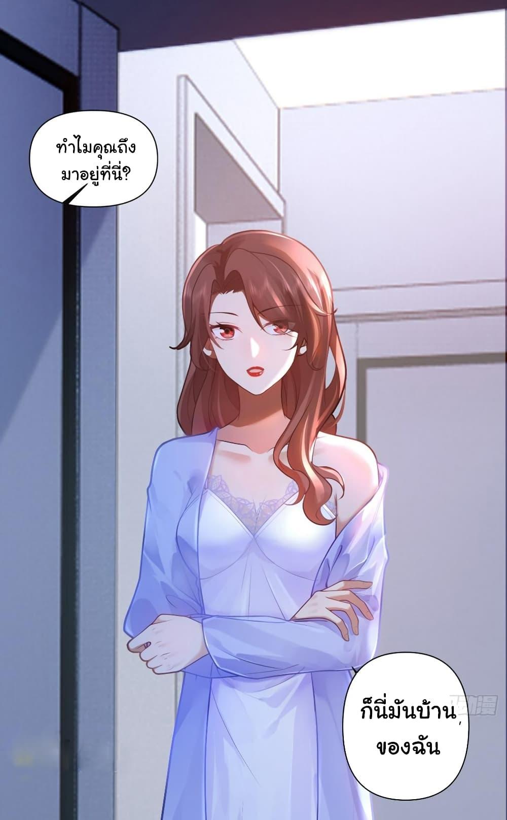 Manga-lc-com อ่านมังงะ อ่านการ์ตูน ออนไลน์ ฟรี I Really Don’t Want to be Reborn ตอนที่ 1 2 3 4 5 6 7 8 9 10 11 12 13 14 ฟรี ไม่มีโฆษณา Manga-lc - อ่าน มังงะ อ่าน การ์ตูน ออนไลน์ อ่านมังงะ ฟรี