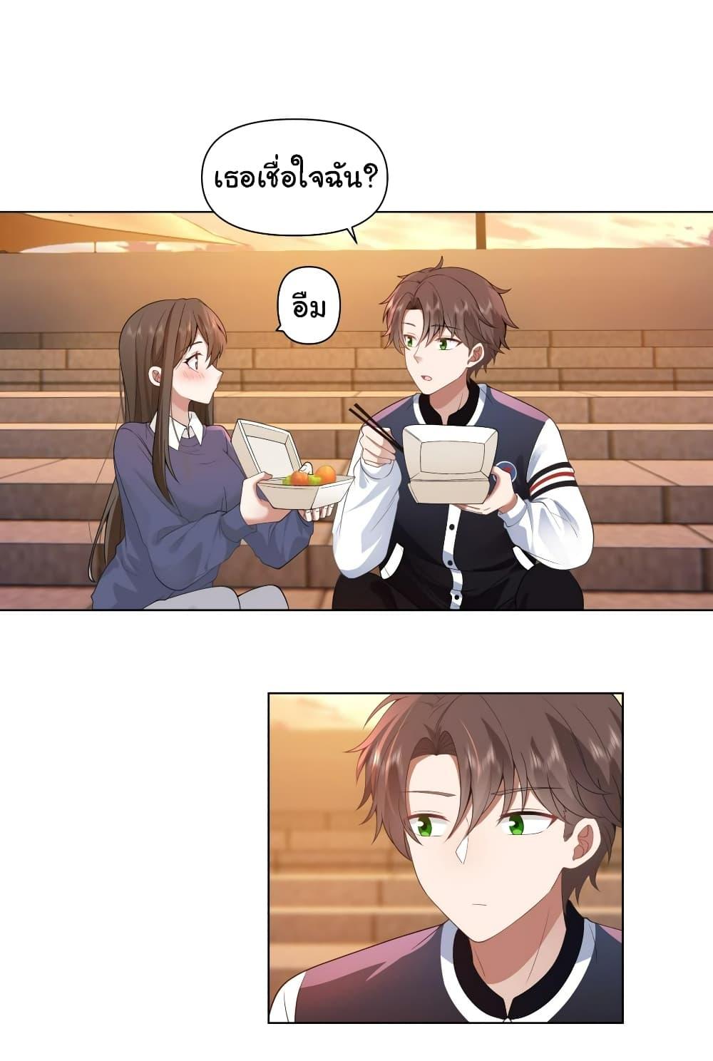 Manga-lc-com อ่านมังงะ อ่านการ์ตูน ออนไลน์ ฟรี I Really Don’t Want to be Reborn ตอนที่ 1 2 3 4 5 6 7 8 9 10 11 12 13 14 ฟรี ไม่มีโฆษณา Manga-lc - อ่าน มังงะ อ่าน การ์ตูน ออนไลน์ อ่านมังงะ ฟรี