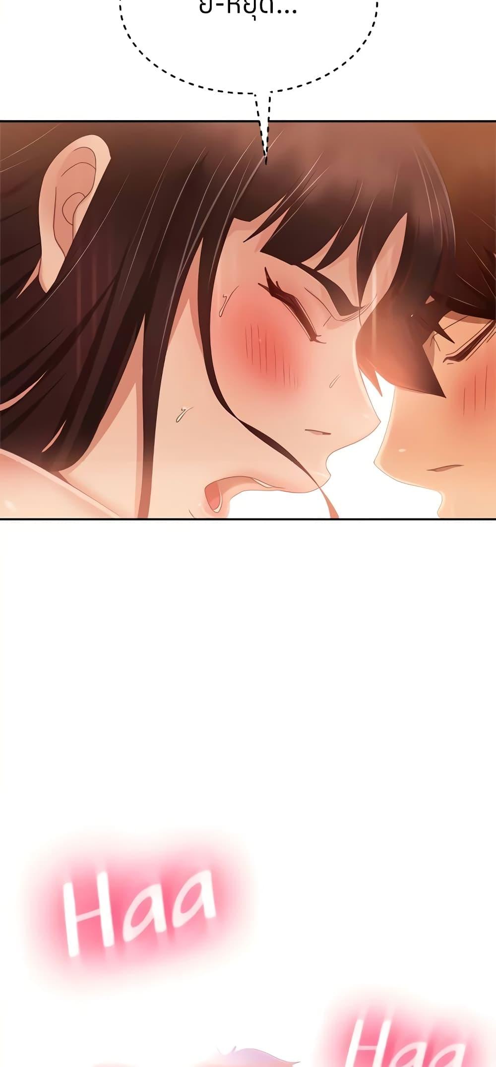Doujin-Lc- อ่าน โดจิน มังฮวา เกาหลี ญี่ปุ่น จีน แปลไทย Worst Day Ever สะดุดหัวใจยัยโรคจิต ตอนที่ 1 2 3 4 5 6 7 8 9 10 11 12 13 14 ฟรี ไม่มีโฆษณา อ่าน โดจิน Manhwa เกาหลี ญี่ปุ่น จีน เรามีครบ คัดมาให้เน้นๆ โดจิน 18+ รับประกันความฟินโดย  Doujin Lc