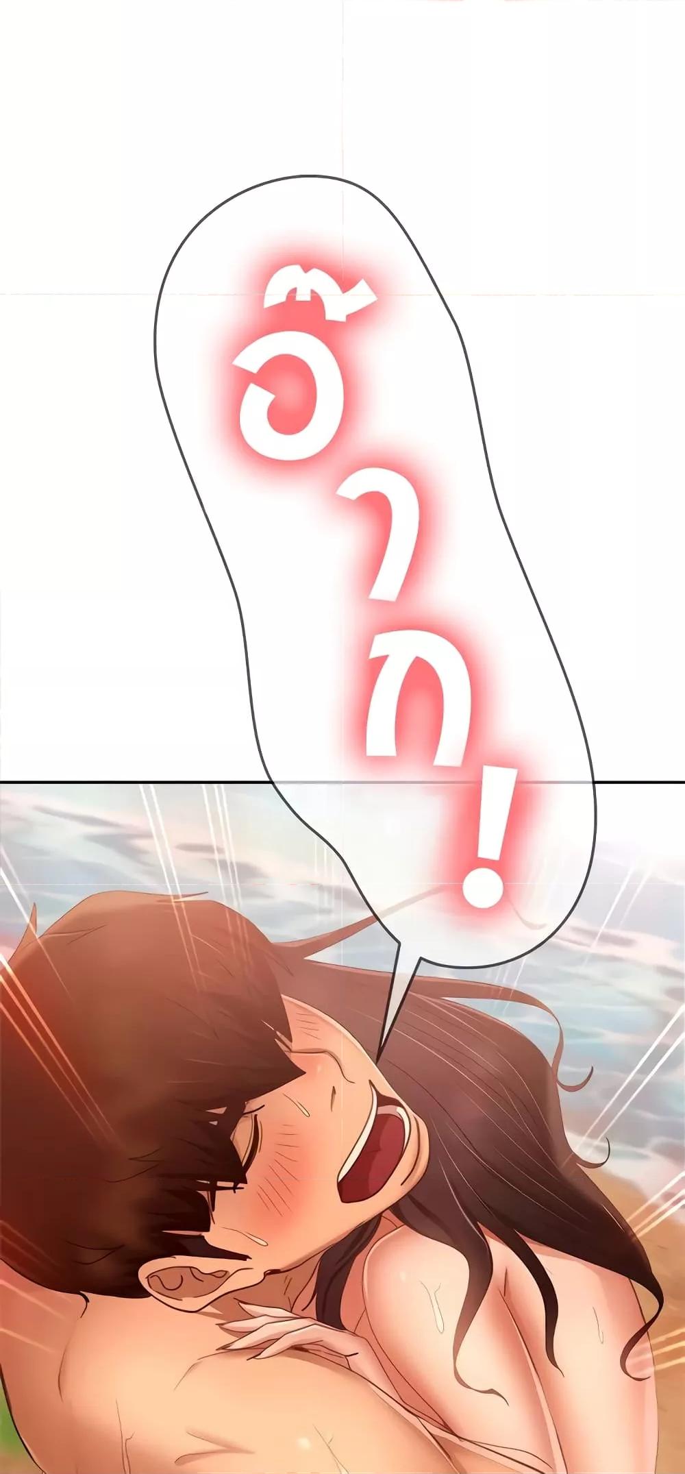 Doujin-Lc- อ่าน โดจิน มังฮวา เกาหลี ญี่ปุ่น จีน แปลไทย Worst Day Ever สะดุดหัวใจยัยโรคจิต ตอนที่ 1 2 3 4 5 6 7 8 9 10 11 12 13 14 ฟรี ไม่มีโฆษณา อ่าน โดจิน Manhwa เกาหลี ญี่ปุ่น จีน เรามีครบ คัดมาให้เน้นๆ โดจิน 18+ รับประกันความฟินโดย  Doujin Lc