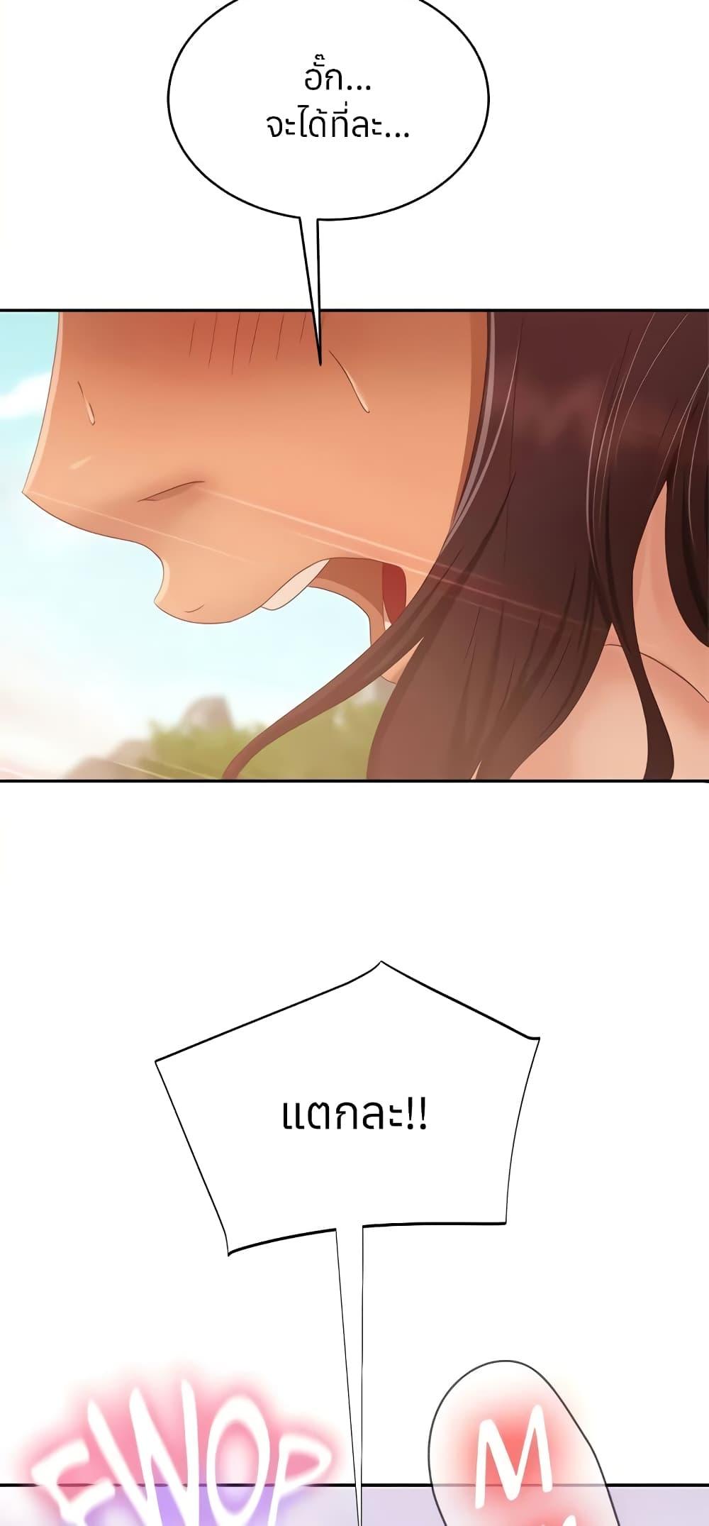 Doujin-Lc- อ่าน โดจิน มังฮวา เกาหลี ญี่ปุ่น จีน แปลไทย Worst Day Ever สะดุดหัวใจยัยโรคจิต ตอนที่ 1 2 3 4 5 6 7 8 9 10 11 12 13 14 ฟรี ไม่มีโฆษณา อ่าน โดจิน Manhwa เกาหลี ญี่ปุ่น จีน เรามีครบ คัดมาให้เน้นๆ โดจิน 18+ รับประกันความฟินโดย  Doujin Lc