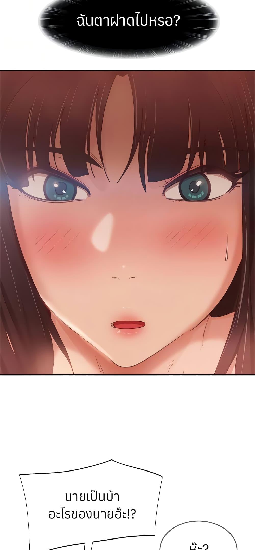 Doujin-Lc- อ่าน โดจิน มังฮวา เกาหลี ญี่ปุ่น จีน แปลไทย Worst Day Ever สะดุดหัวใจยัยโรคจิต ตอนที่ 1 2 3 4 5 6 7 8 9 10 11 12 13 14 ฟรี ไม่มีโฆษณา อ่าน โดจิน Manhwa เกาหลี ญี่ปุ่น จีน เรามีครบ คัดมาให้เน้นๆ โดจิน 18+ รับประกันความฟินโดย  Doujin Lc
