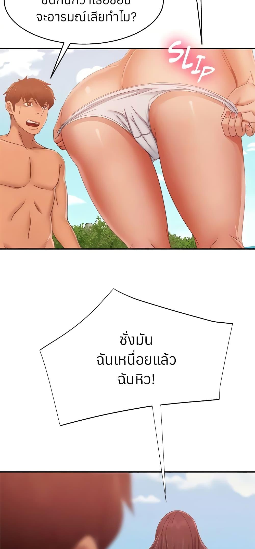Doujin-Lc- อ่าน โดจิน มังฮวา เกาหลี ญี่ปุ่น จีน แปลไทย Worst Day Ever สะดุดหัวใจยัยโรคจิต ตอนที่ 1 2 3 4 5 6 7 8 9 10 11 12 13 14 ฟรี ไม่มีโฆษณา อ่าน โดจิน Manhwa เกาหลี ญี่ปุ่น จีน เรามีครบ คัดมาให้เน้นๆ โดจิน 18+ รับประกันความฟินโดย  Doujin Lc