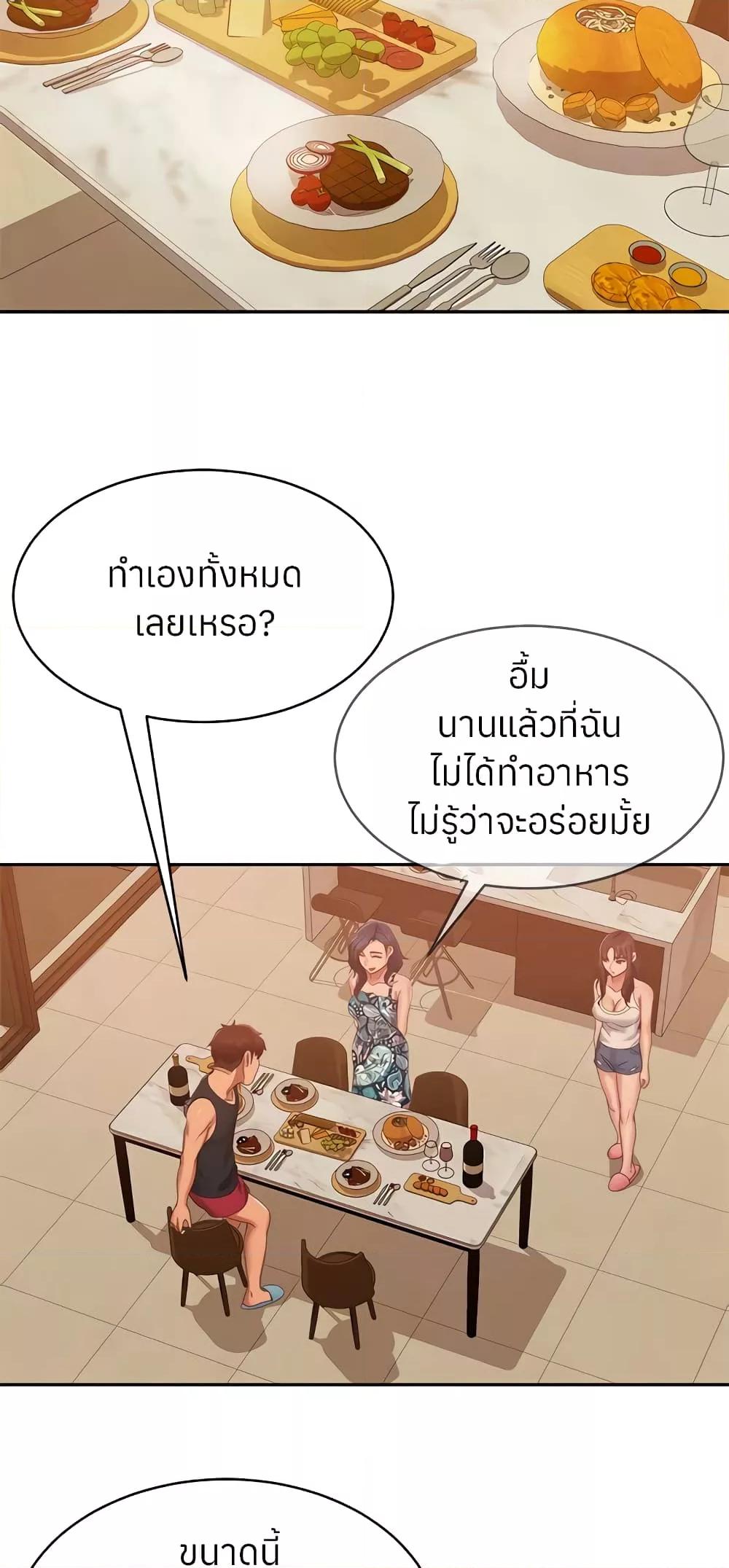 Doujin-Lc- อ่าน โดจิน มังฮวา เกาหลี ญี่ปุ่น จีน แปลไทย Worst Day Ever สะดุดหัวใจยัยโรคจิต ตอนที่ 1 2 3 4 5 6 7 8 9 10 11 12 13 14 ฟรี ไม่มีโฆษณา อ่าน โดจิน Manhwa เกาหลี ญี่ปุ่น จีน เรามีครบ คัดมาให้เน้นๆ โดจิน 18+ รับประกันความฟินโดย  Doujin Lc