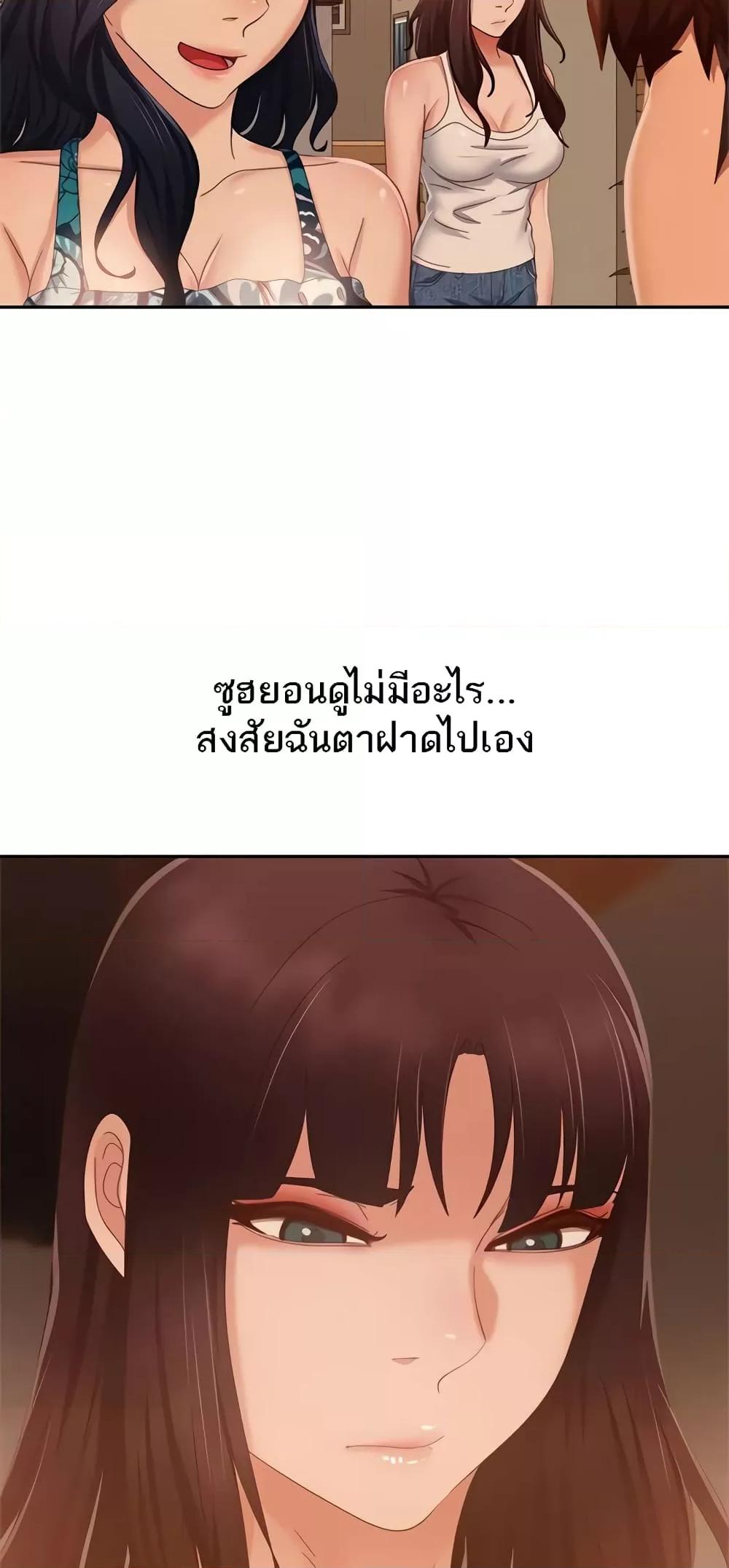 Doujin-Lc- อ่าน โดจิน มังฮวา เกาหลี ญี่ปุ่น จีน แปลไทย Worst Day Ever สะดุดหัวใจยัยโรคจิต ตอนที่ 1 2 3 4 5 6 7 8 9 10 11 12 13 14 ฟรี ไม่มีโฆษณา อ่าน โดจิน Manhwa เกาหลี ญี่ปุ่น จีน เรามีครบ คัดมาให้เน้นๆ โดจิน 18+ รับประกันความฟินโดย  Doujin Lc