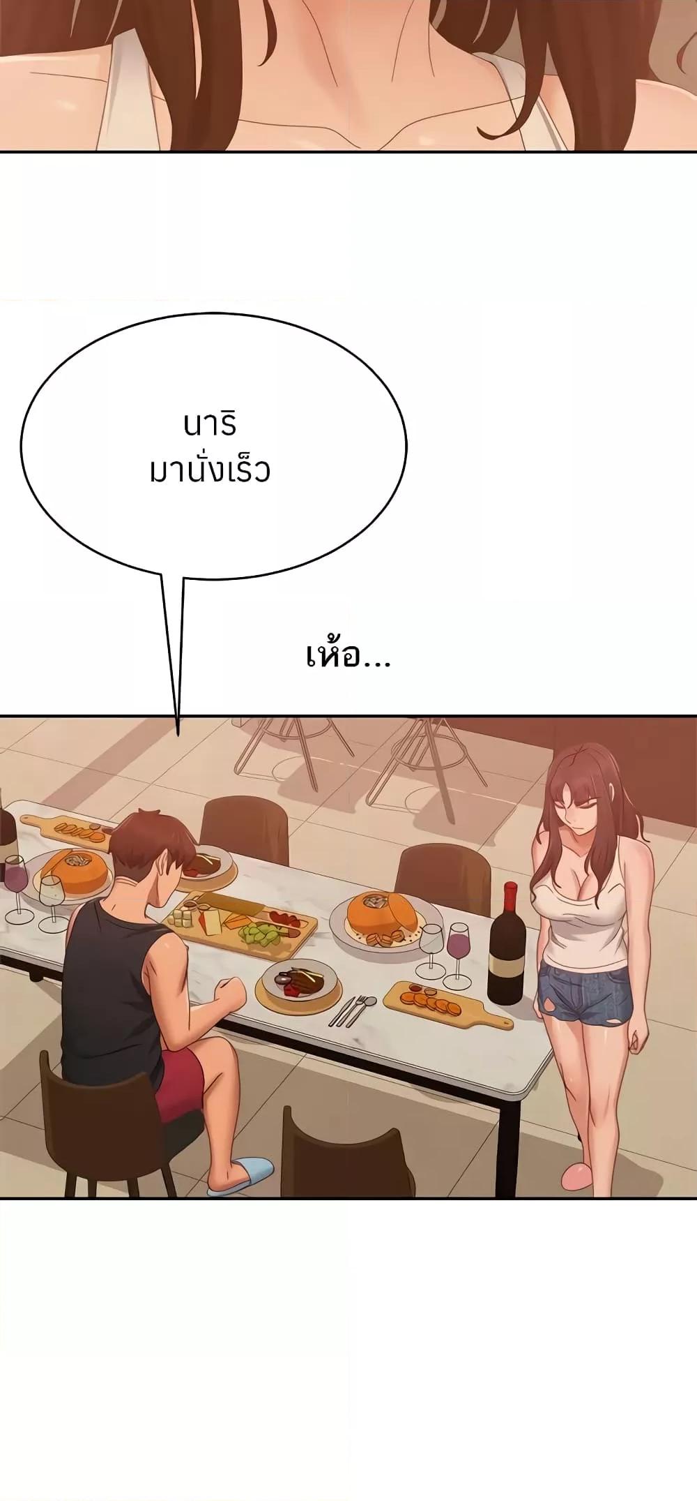 Doujin-Lc- อ่าน โดจิน มังฮวา เกาหลี ญี่ปุ่น จีน แปลไทย Worst Day Ever สะดุดหัวใจยัยโรคจิต ตอนที่ 1 2 3 4 5 6 7 8 9 10 11 12 13 14 ฟรี ไม่มีโฆษณา อ่าน โดจิน Manhwa เกาหลี ญี่ปุ่น จีน เรามีครบ คัดมาให้เน้นๆ โดจิน 18+ รับประกันความฟินโดย  Doujin Lc