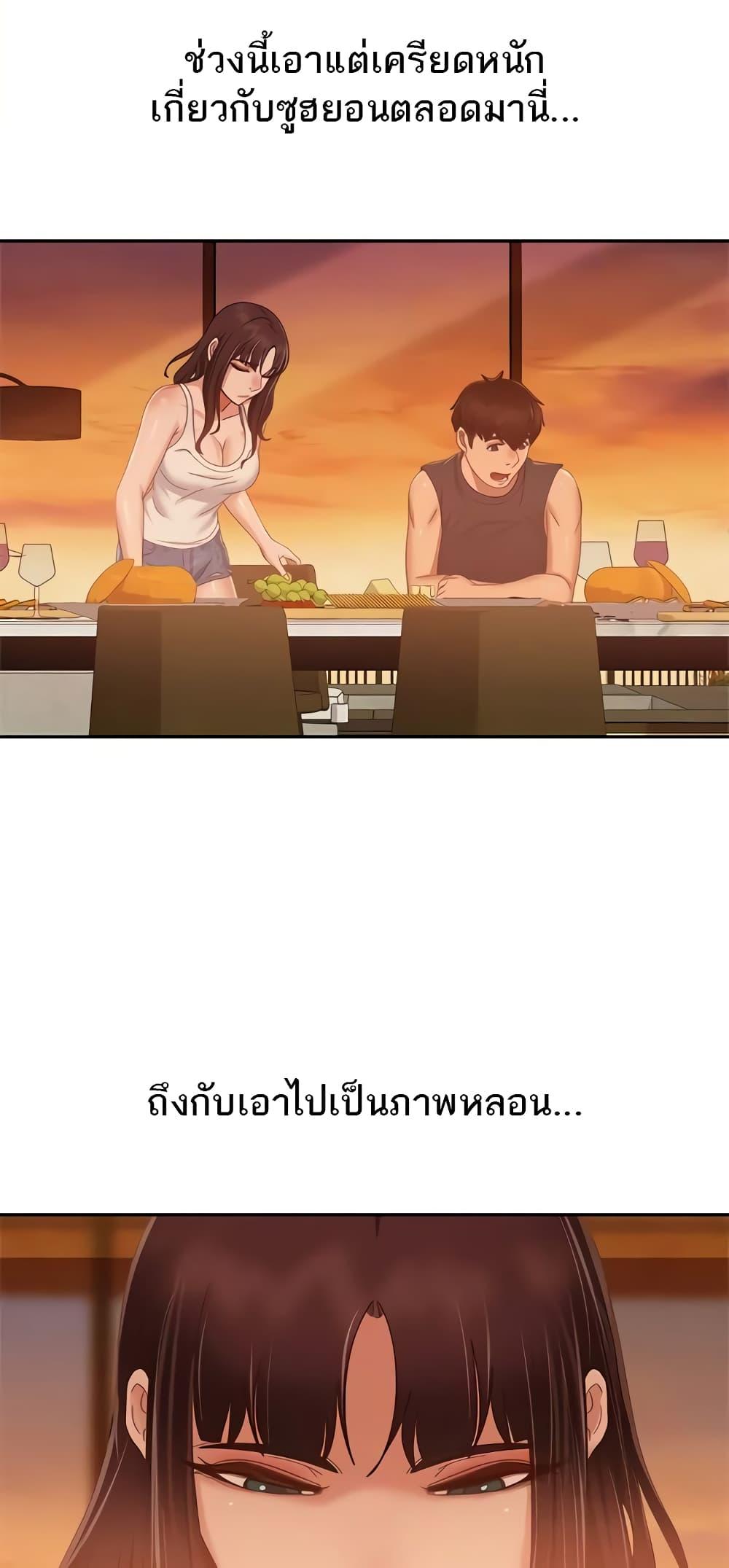 Doujin-Lc- อ่าน โดจิน มังฮวา เกาหลี ญี่ปุ่น จีน แปลไทย Worst Day Ever สะดุดหัวใจยัยโรคจิต ตอนที่ 1 2 3 4 5 6 7 8 9 10 11 12 13 14 ฟรี ไม่มีโฆษณา อ่าน โดจิน Manhwa เกาหลี ญี่ปุ่น จีน เรามีครบ คัดมาให้เน้นๆ โดจิน 18+ รับประกันความฟินโดย  Doujin Lc