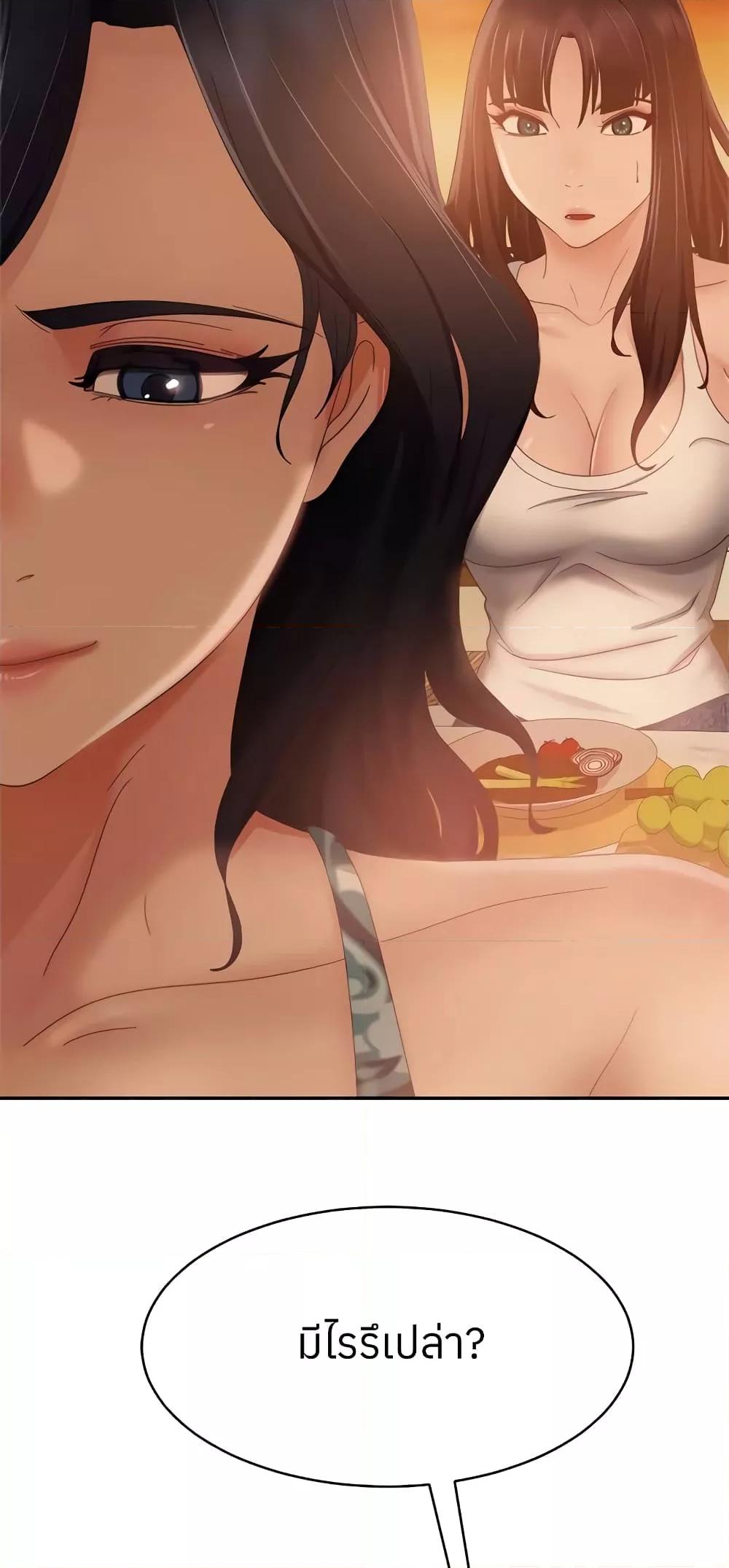 Doujin-Lc- อ่าน โดจิน มังฮวา เกาหลี ญี่ปุ่น จีน แปลไทย Worst Day Ever สะดุดหัวใจยัยโรคจิต ตอนที่ 1 2 3 4 5 6 7 8 9 10 11 12 13 14 ฟรี ไม่มีโฆษณา อ่าน โดจิน Manhwa เกาหลี ญี่ปุ่น จีน เรามีครบ คัดมาให้เน้นๆ โดจิน 18+ รับประกันความฟินโดย  Doujin Lc