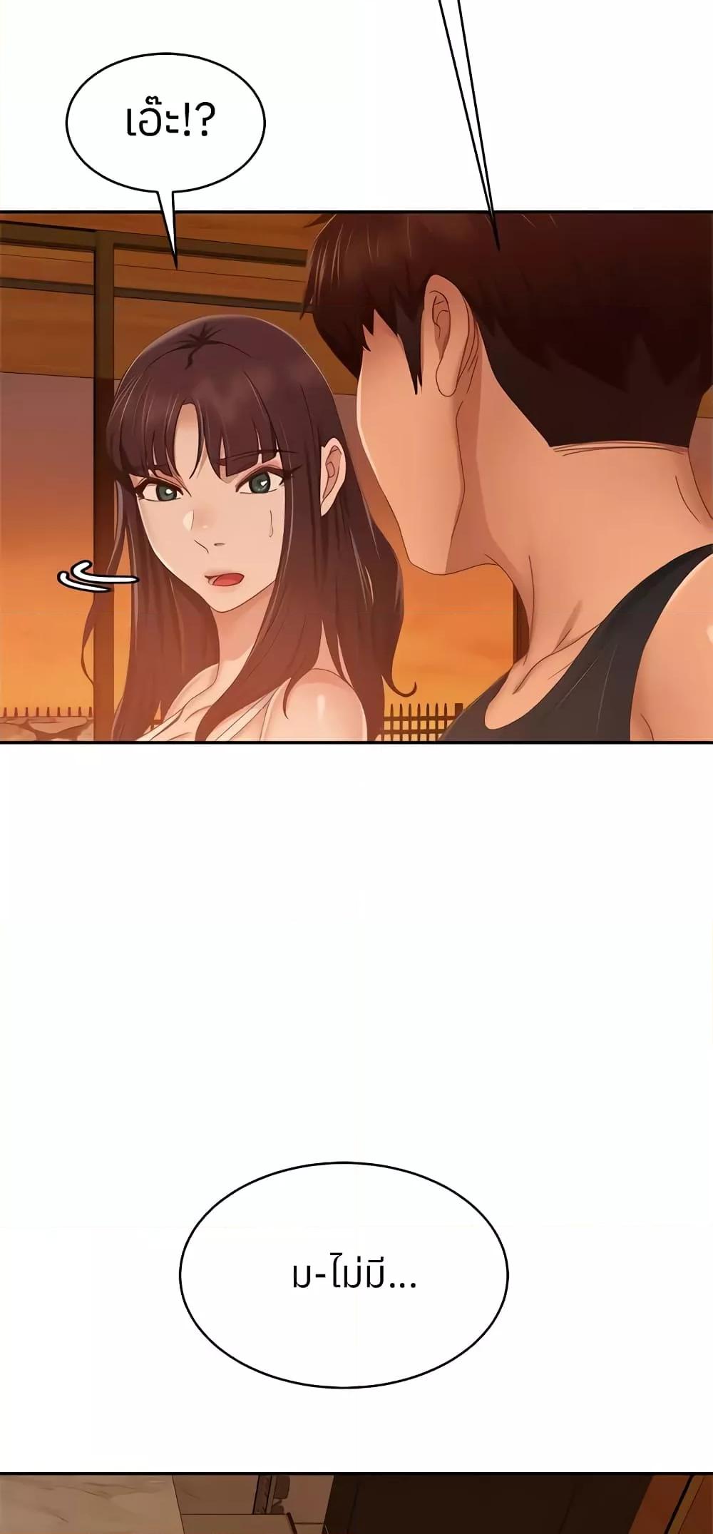 Doujin-Lc- อ่าน โดจิน มังฮวา เกาหลี ญี่ปุ่น จีน แปลไทย Worst Day Ever สะดุดหัวใจยัยโรคจิต ตอนที่ 1 2 3 4 5 6 7 8 9 10 11 12 13 14 ฟรี ไม่มีโฆษณา อ่าน โดจิน Manhwa เกาหลี ญี่ปุ่น จีน เรามีครบ คัดมาให้เน้นๆ โดจิน 18+ รับประกันความฟินโดย  Doujin Lc