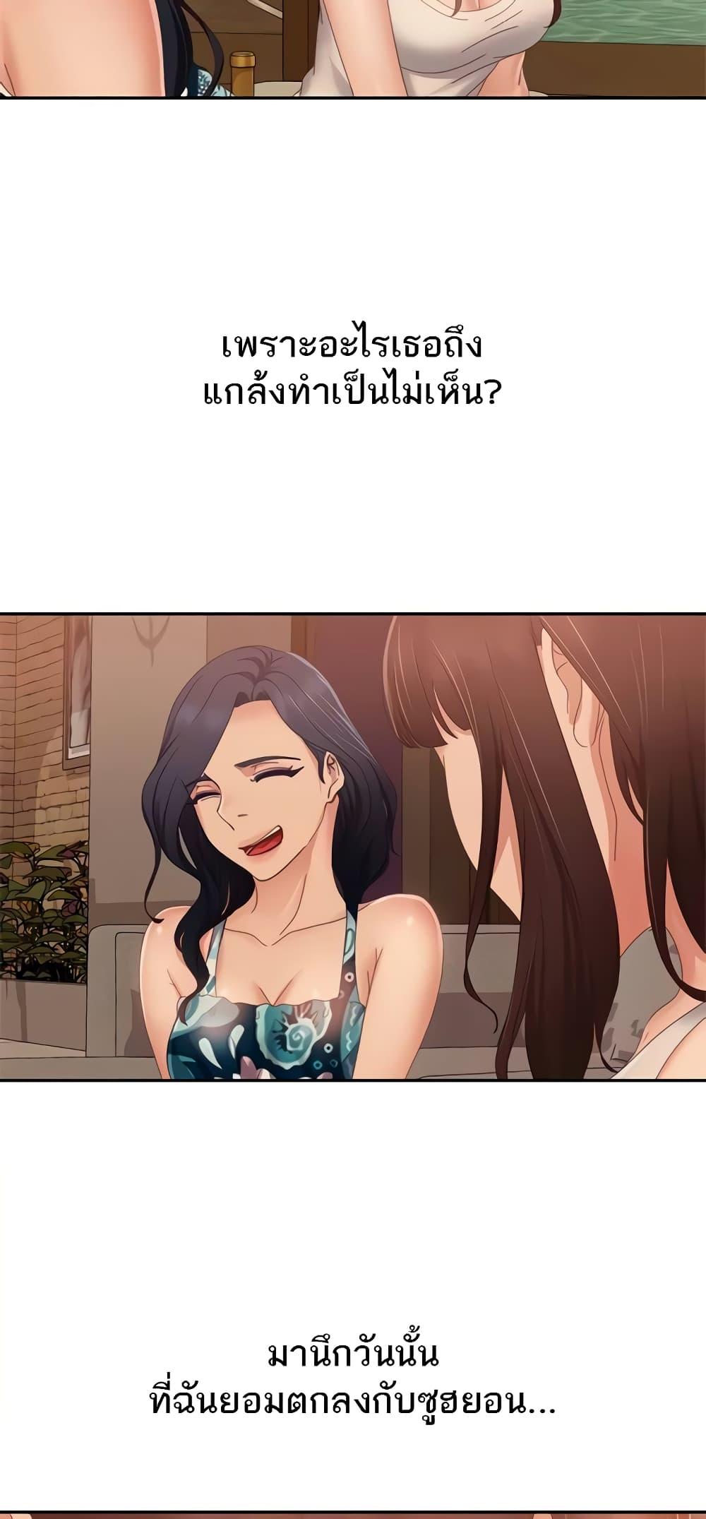 Doujin-Lc- อ่าน โดจิน มังฮวา เกาหลี ญี่ปุ่น จีน แปลไทย Worst Day Ever สะดุดหัวใจยัยโรคจิต ตอนที่ 1 2 3 4 5 6 7 8 9 10 11 12 13 14 ฟรี ไม่มีโฆษณา อ่าน โดจิน Manhwa เกาหลี ญี่ปุ่น จีน เรามีครบ คัดมาให้เน้นๆ โดจิน 18+ รับประกันความฟินโดย  Doujin Lc