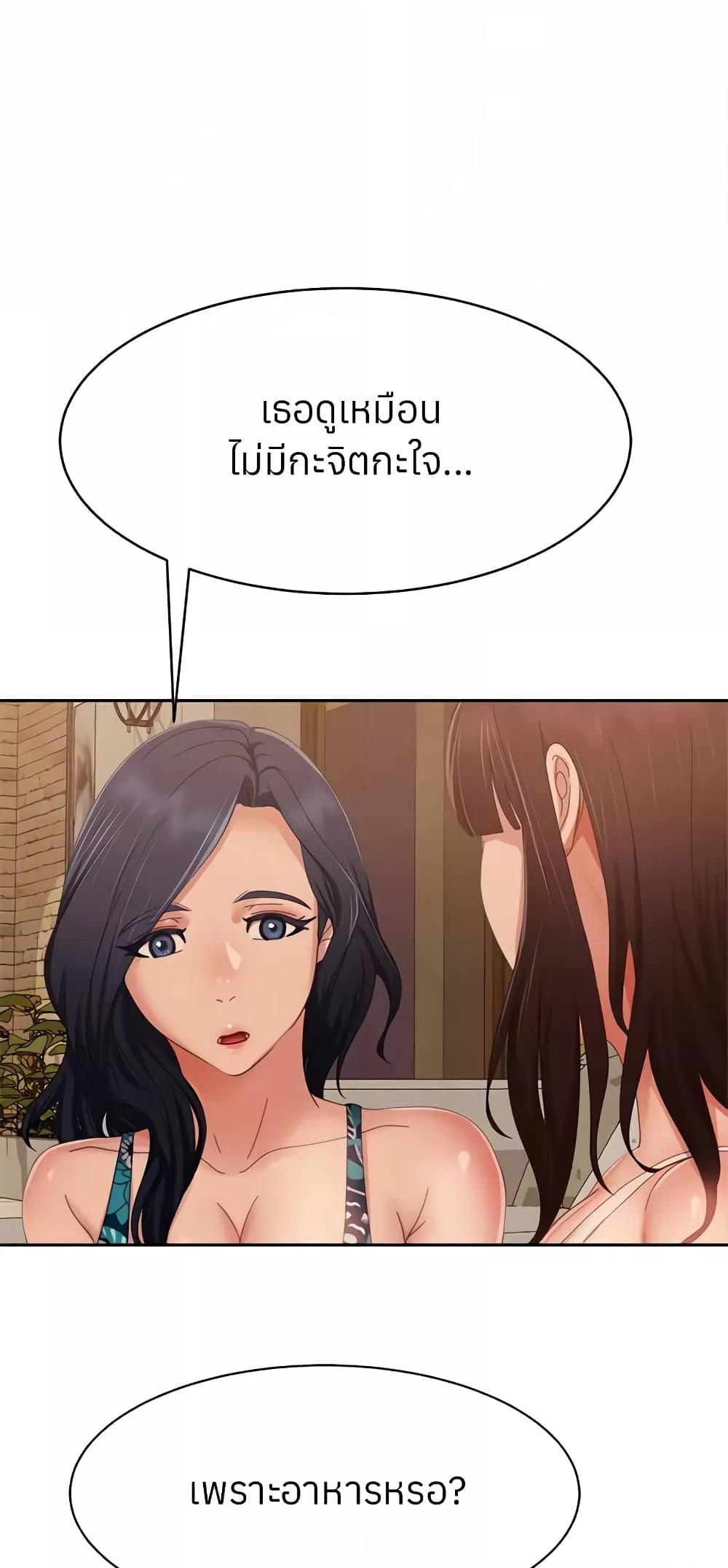 Doujin-Lc- อ่าน โดจิน มังฮวา เกาหลี ญี่ปุ่น จีน แปลไทย Worst Day Ever สะดุดหัวใจยัยโรคจิต ตอนที่ 1 2 3 4 5 6 7 8 9 10 11 12 13 14 ฟรี ไม่มีโฆษณา อ่าน โดจิน Manhwa เกาหลี ญี่ปุ่น จีน เรามีครบ คัดมาให้เน้นๆ โดจิน 18+ รับประกันความฟินโดย  Doujin Lc