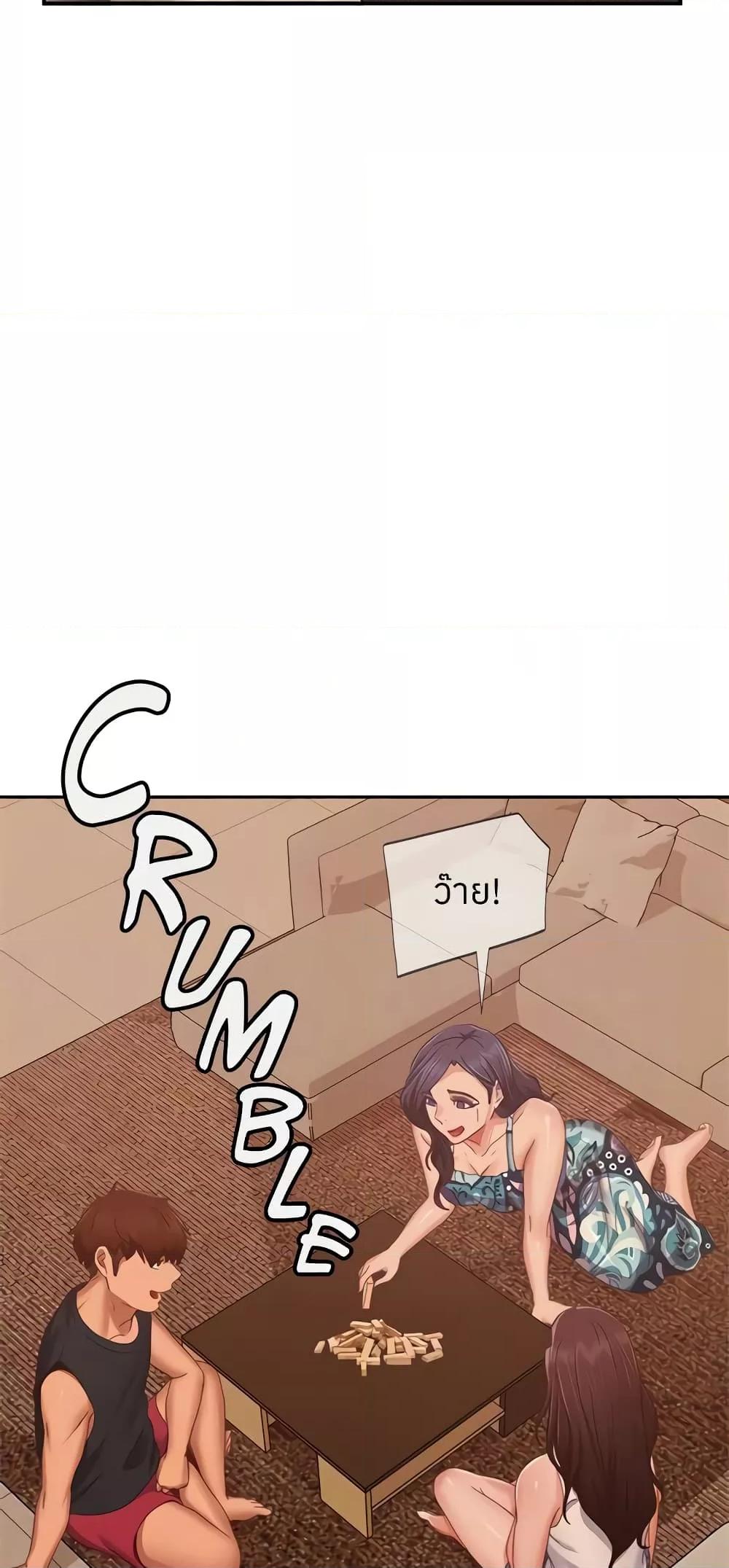 Doujin-Lc- อ่าน โดจิน มังฮวา เกาหลี ญี่ปุ่น จีน แปลไทย Worst Day Ever สะดุดหัวใจยัยโรคจิต ตอนที่ 1 2 3 4 5 6 7 8 9 10 11 12 13 14 ฟรี ไม่มีโฆษณา อ่าน โดจิน Manhwa เกาหลี ญี่ปุ่น จีน เรามีครบ คัดมาให้เน้นๆ โดจิน 18+ รับประกันความฟินโดย  Doujin Lc