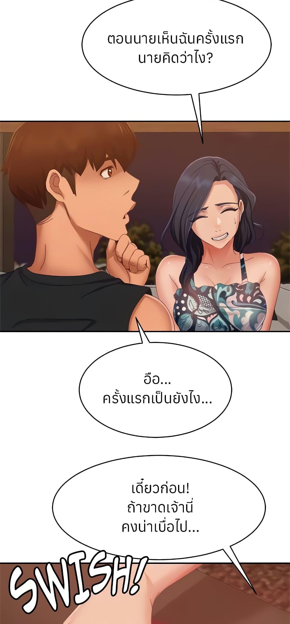 Doujin-Lc- อ่าน โดจิน มังฮวา เกาหลี ญี่ปุ่น จีน แปลไทย Worst Day Ever สะดุดหัวใจยัยโรคจิต ตอนที่ 1 2 3 4 5 6 7 8 9 10 11 12 13 14 ฟรี ไม่มีโฆษณา อ่าน โดจิน Manhwa เกาหลี ญี่ปุ่น จีน เรามีครบ คัดมาให้เน้นๆ โดจิน 18+ รับประกันความฟินโดย  Doujin Lc