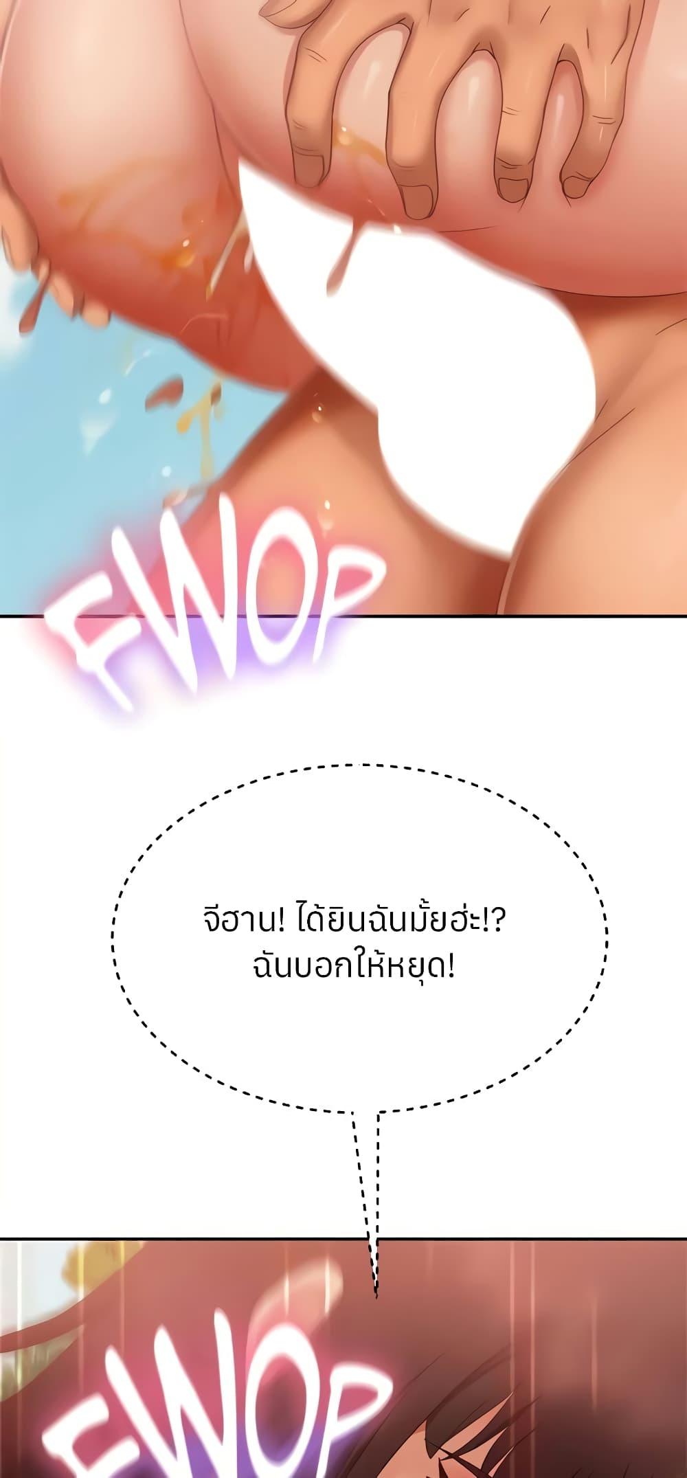 Doujin-Lc- อ่าน โดจิน มังฮวา เกาหลี ญี่ปุ่น จีน แปลไทย Worst Day Ever สะดุดหัวใจยัยโรคจิต ตอนที่ 1 2 3 4 5 6 7 8 9 10 11 12 13 14 ฟรี ไม่มีโฆษณา อ่าน โดจิน Manhwa เกาหลี ญี่ปุ่น จีน เรามีครบ คัดมาให้เน้นๆ โดจิน 18+ รับประกันความฟินโดย  Doujin Lc