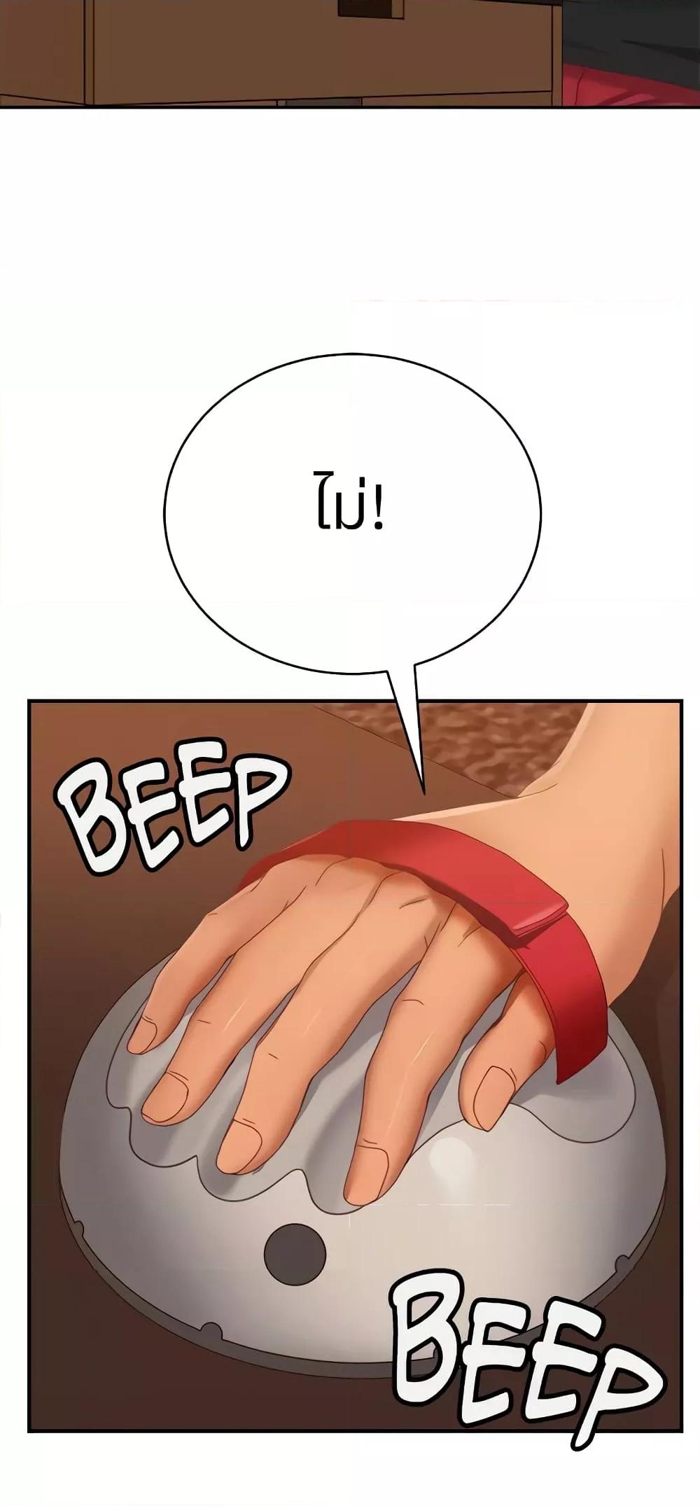 Doujin-Lc- อ่าน โดจิน มังฮวา เกาหลี ญี่ปุ่น จีน แปลไทย Worst Day Ever สะดุดหัวใจยัยโรคจิต ตอนที่ 1 2 3 4 5 6 7 8 9 10 11 12 13 14 ฟรี ไม่มีโฆษณา อ่าน โดจิน Manhwa เกาหลี ญี่ปุ่น จีน เรามีครบ คัดมาให้เน้นๆ โดจิน 18+ รับประกันความฟินโดย  Doujin Lc