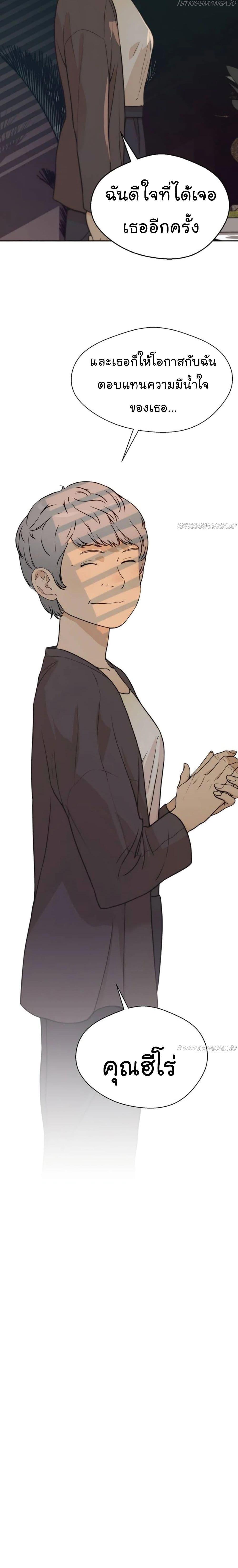 Manga-lc-com อ่านมังงะ อ่านการ์ตูน ออนไลน์ ฟรี Real Man ตอนที่ 1 2 3 4 5 6 7 8 9 10 11 12 13 14 ฟรี ไม่มีโฆษณา Manga-lc - อ่าน มังงะ อ่าน การ์ตูน ออนไลน์ อ่านมังงะ ฟรี