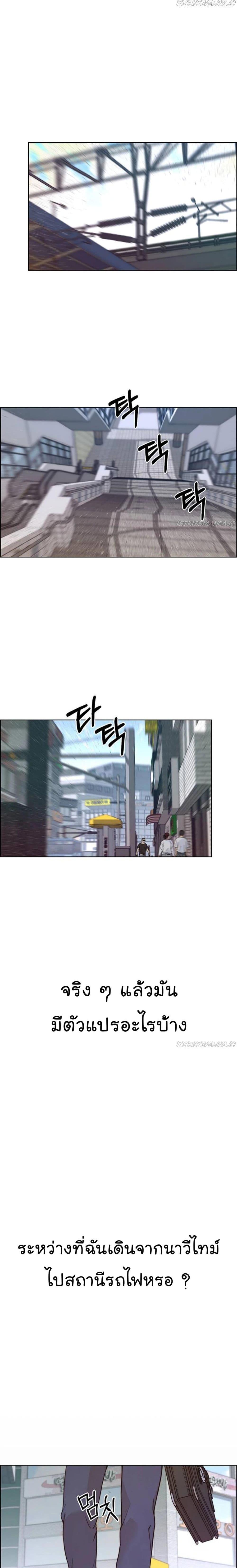 Manga-lc-com อ่านมังงะ อ่านการ์ตูน ออนไลน์ ฟรี Real Man ตอนที่ 1 2 3 4 5 6 7 8 9 10 11 12 13 14 ฟรี ไม่มีโฆษณา Manga-lc - อ่าน มังงะ อ่าน การ์ตูน ออนไลน์ อ่านมังงะ ฟรี