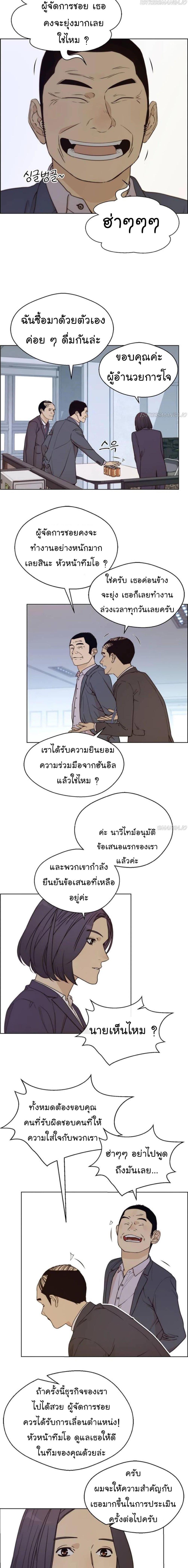 Manga-lc-com อ่านมังงะ อ่านการ์ตูน ออนไลน์ ฟรี Real Man ตอนที่ 1 2 3 4 5 6 7 8 9 10 11 12 13 14 ฟรี ไม่มีโฆษณา Manga-lc - อ่าน มังงะ อ่าน การ์ตูน ออนไลน์ อ่านมังงะ ฟรี