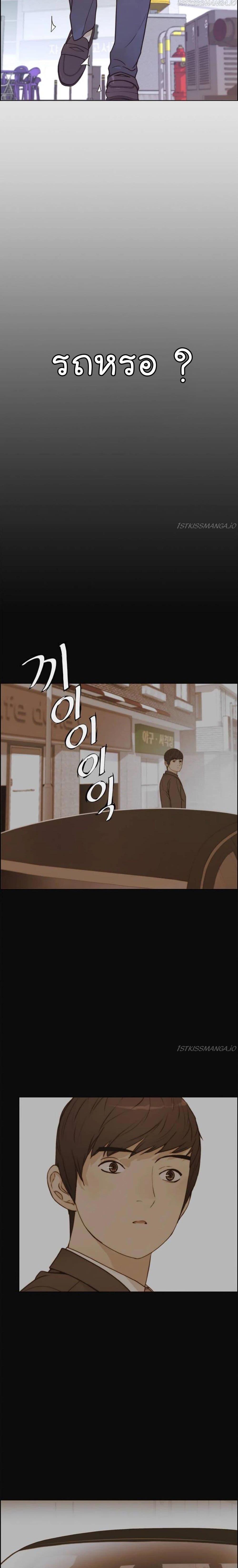 Manga-lc-com อ่านมังงะ อ่านการ์ตูน ออนไลน์ ฟรี Real Man ตอนที่ 1 2 3 4 5 6 7 8 9 10 11 12 13 14 ฟรี ไม่มีโฆษณา Manga-lc - อ่าน มังงะ อ่าน การ์ตูน ออนไลน์ อ่านมังงะ ฟรี