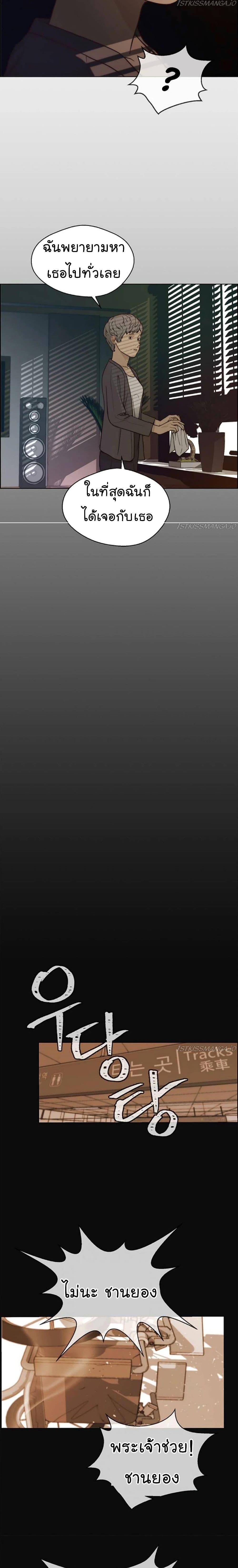 Manga-lc-com อ่านมังงะ อ่านการ์ตูน ออนไลน์ ฟรี Real Man ตอนที่ 1 2 3 4 5 6 7 8 9 10 11 12 13 14 ฟรี ไม่มีโฆษณา Manga-lc - อ่าน มังงะ อ่าน การ์ตูน ออนไลน์ อ่านมังงะ ฟรี