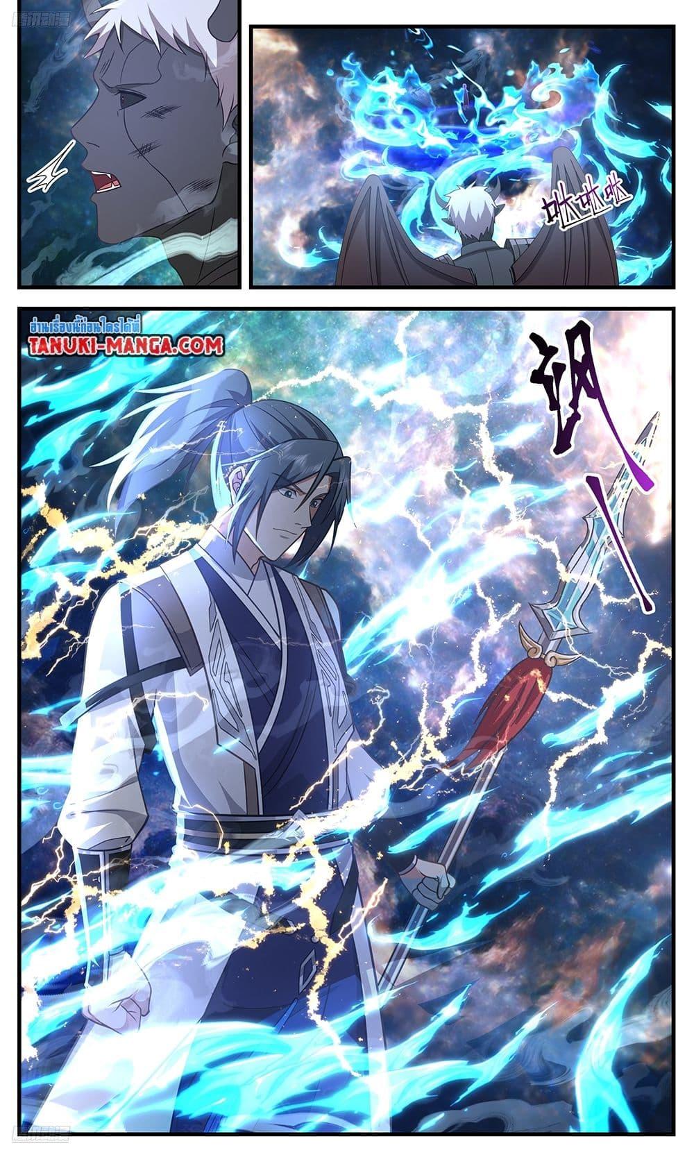 Manga-lc-com อ่านมังงะ อ่านการ์ตูน ออนไลน์ ฟรี Martial Peak เทพยุทธ์เหนือโลก ตอนที่ 1 2 3 4 5 6 7 8 9 10 11 12 13 14 ฟรี ไม่มีโฆษณา Manga-lc - อ่าน มังงะ อ่าน การ์ตูน ออนไลน์ อ่านมังงะ ฟรี