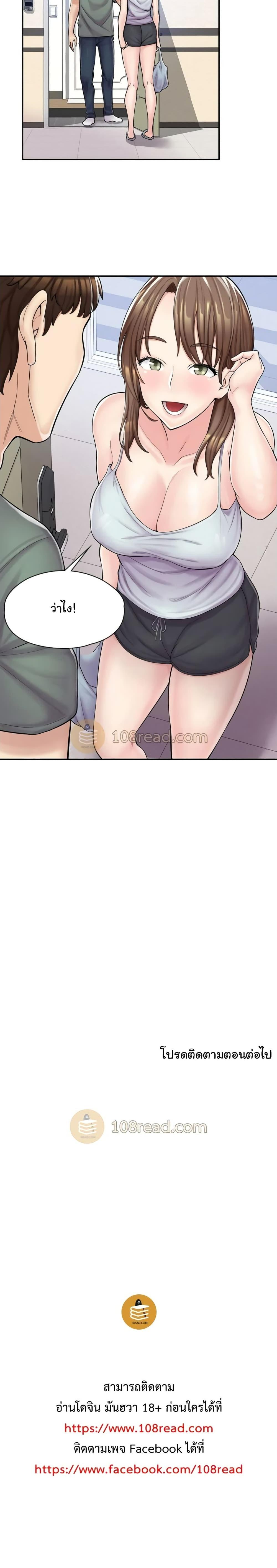 Doujin-Lc- อ่าน โดจิน มังฮวา เกาหลี ญี่ปุ่น จีน แปลไทย Erotic Manga Café Girls ตอนที่ 1 2 3 4 5 6 7 8 9 10 11 12 13 14 ฟรี ไม่มีโฆษณา อ่าน โดจิน Manhwa เกาหลี ญี่ปุ่น จีน เรามีครบ คัดมาให้เน้นๆ โดจิน 18+ รับประกันความฟินโดย  Doujin Lc