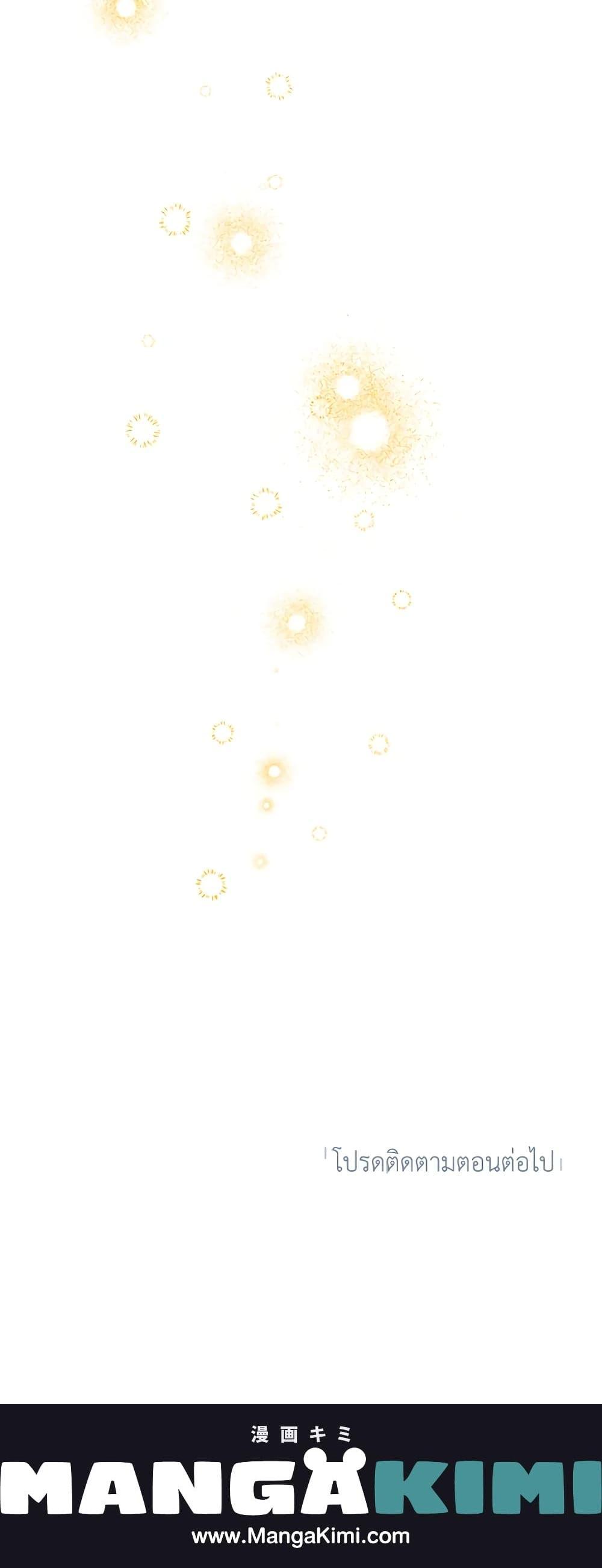 Manga-lc-com อ่านมังงะ อ่านการ์ตูน ออนไลน์ ฟรี Today the Villainess Has Fun Again ตอนที่ 1 2 3 4 5 6 7 8 9 10 11 12 13 14 ฟรี ไม่มีโฆษณา Manga-lc - อ่าน มังงะ อ่าน การ์ตูน ออนไลน์ อ่านมังงะ ฟรี