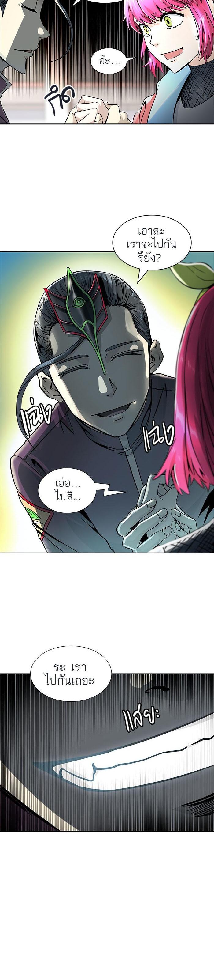 Manga-lc-com อ่านมังงะ อ่านการ์ตูน ออนไลน์ ฟรี Tower of God หอคอยเทพเจ้า ตอนที่ 1 2 3 4 5 6 7 8 9 10 11 12 13 14 ฟรี ไม่มีโฆษณา Manga-lc - อ่าน มังงะ อ่าน การ์ตูน ออนไลน์ อ่านมังงะ ฟรี