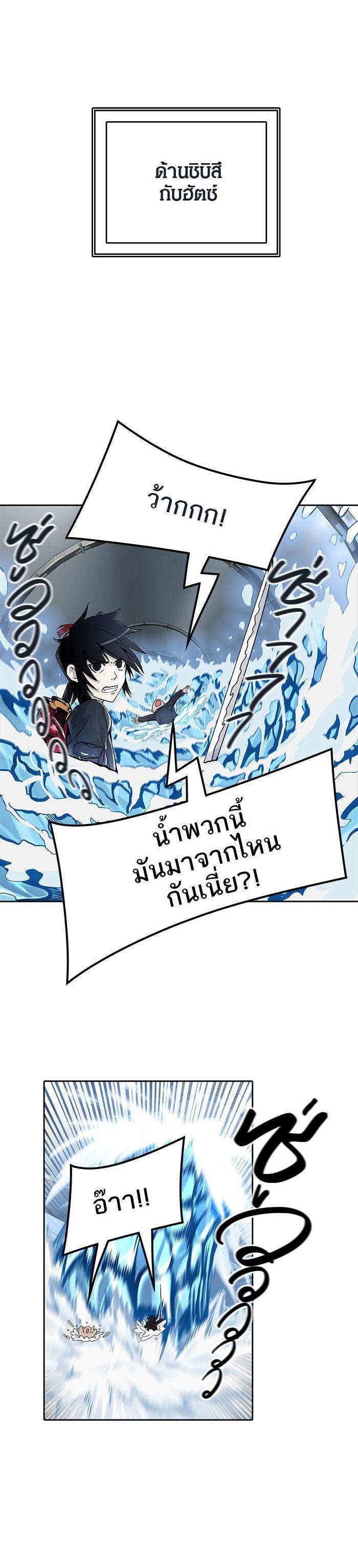 Manga-lc-com อ่านมังงะ อ่านการ์ตูน ออนไลน์ ฟรี Tower of God หอคอยเทพเจ้า ตอนที่ 1 2 3 4 5 6 7 8 9 10 11 12 13 14 ฟรี ไม่มีโฆษณา Manga-lc - อ่าน มังงะ อ่าน การ์ตูน ออนไลน์ อ่านมังงะ ฟรี