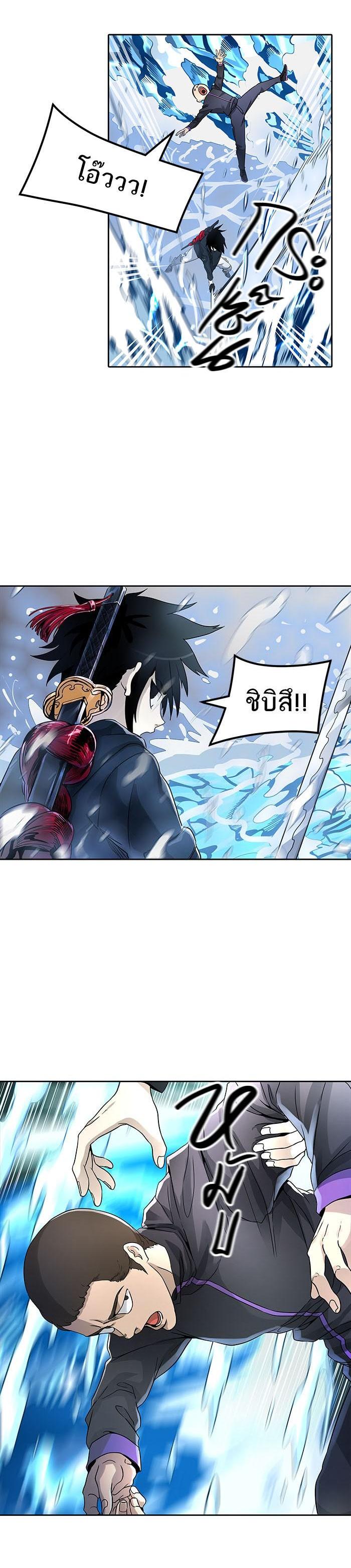 Manga-lc-com อ่านมังงะ อ่านการ์ตูน ออนไลน์ ฟรี Tower of God หอคอยเทพเจ้า ตอนที่ 1 2 3 4 5 6 7 8 9 10 11 12 13 14 ฟรี ไม่มีโฆษณา Manga-lc - อ่าน มังงะ อ่าน การ์ตูน ออนไลน์ อ่านมังงะ ฟรี
