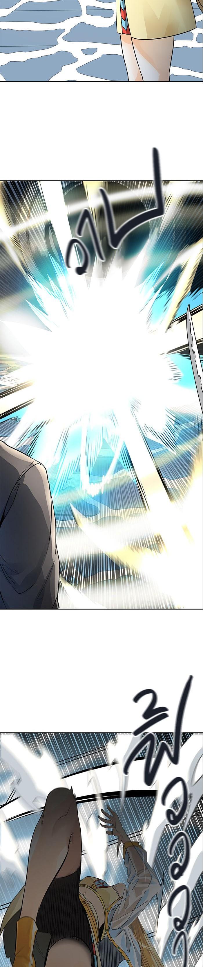 Manga-lc-com อ่านมังงะ อ่านการ์ตูน ออนไลน์ ฟรี Tower of God หอคอยเทพเจ้า ตอนที่ 1 2 3 4 5 6 7 8 9 10 11 12 13 14 ฟรี ไม่มีโฆษณา Manga-lc - อ่าน มังงะ อ่าน การ์ตูน ออนไลน์ อ่านมังงะ ฟรี
