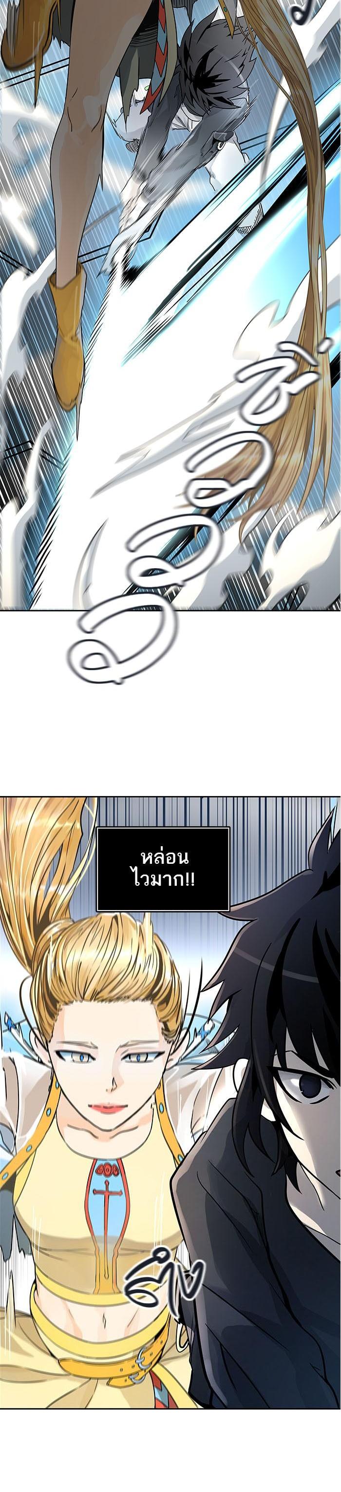 Manga-lc-com อ่านมังงะ อ่านการ์ตูน ออนไลน์ ฟรี Tower of God หอคอยเทพเจ้า ตอนที่ 1 2 3 4 5 6 7 8 9 10 11 12 13 14 ฟรี ไม่มีโฆษณา Manga-lc - อ่าน มังงะ อ่าน การ์ตูน ออนไลน์ อ่านมังงะ ฟรี