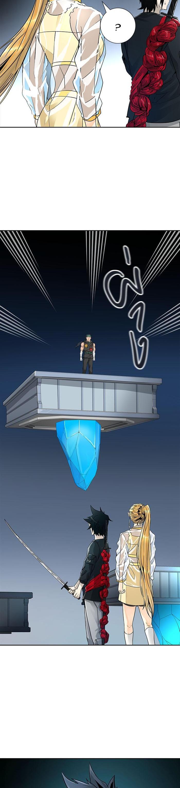 Manga-lc-com อ่านมังงะ อ่านการ์ตูน ออนไลน์ ฟรี Tower of God หอคอยเทพเจ้า ตอนที่ 1 2 3 4 5 6 7 8 9 10 11 12 13 14 ฟรี ไม่มีโฆษณา Manga-lc - อ่าน มังงะ อ่าน การ์ตูน ออนไลน์ อ่านมังงะ ฟรี