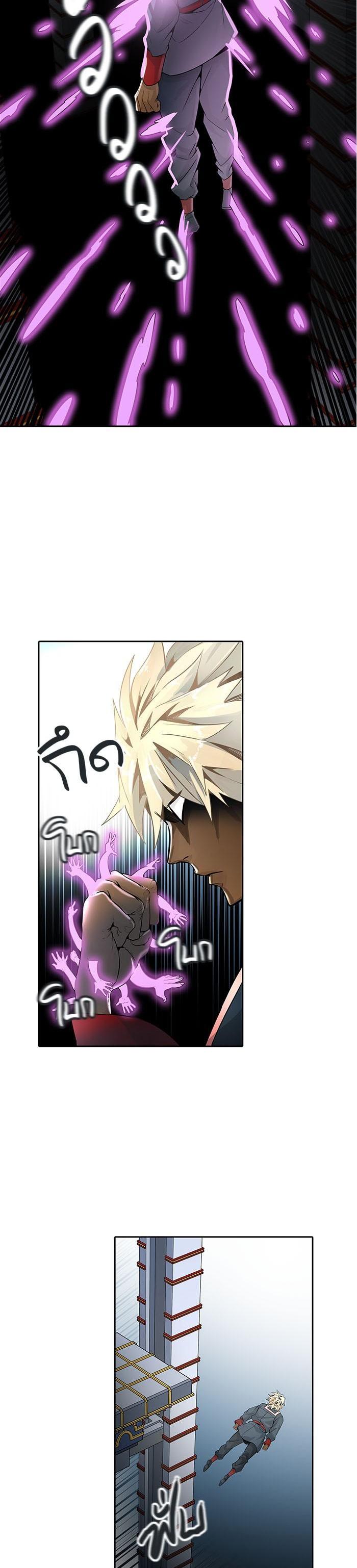 Manga-lc-com อ่านมังงะ อ่านการ์ตูน ออนไลน์ ฟรี Tower of God หอคอยเทพเจ้า ตอนที่ 1 2 3 4 5 6 7 8 9 10 11 12 13 14 ฟรี ไม่มีโฆษณา Manga-lc - อ่าน มังงะ อ่าน การ์ตูน ออนไลน์ อ่านมังงะ ฟรี