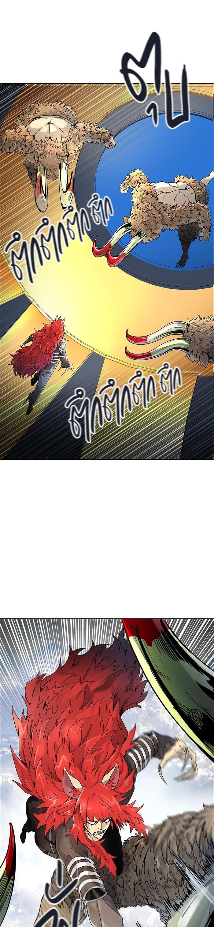 Manga-lc-com อ่านมังงะ อ่านการ์ตูน ออนไลน์ ฟรี Tower of God หอคอยเทพเจ้า ตอนที่ 1 2 3 4 5 6 7 8 9 10 11 12 13 14 ฟรี ไม่มีโฆษณา Manga-lc - อ่าน มังงะ อ่าน การ์ตูน ออนไลน์ อ่านมังงะ ฟรี