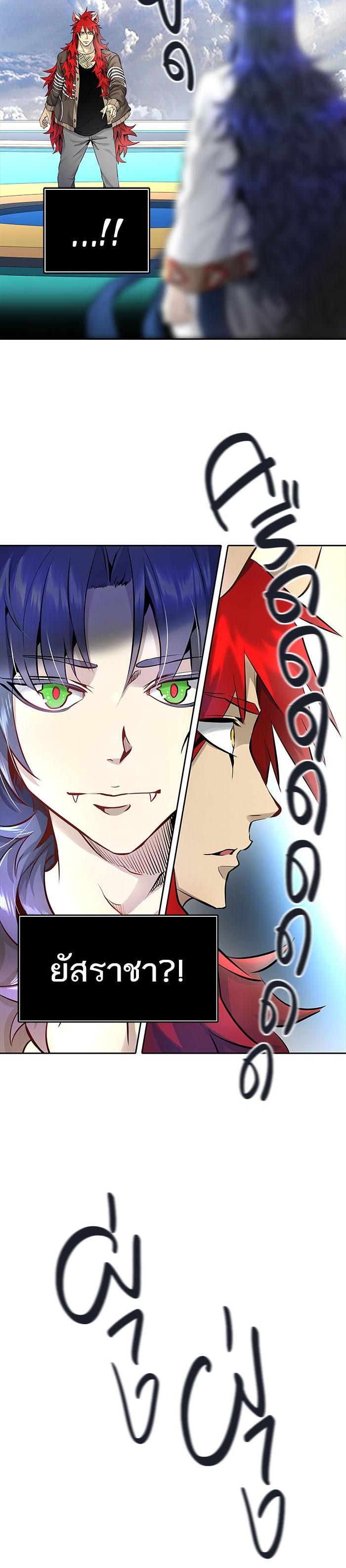 Manga-lc-com อ่านมังงะ อ่านการ์ตูน ออนไลน์ ฟรี Tower of God หอคอยเทพเจ้า ตอนที่ 1 2 3 4 5 6 7 8 9 10 11 12 13 14 ฟรี ไม่มีโฆษณา Manga-lc - อ่าน มังงะ อ่าน การ์ตูน ออนไลน์ อ่านมังงะ ฟรี