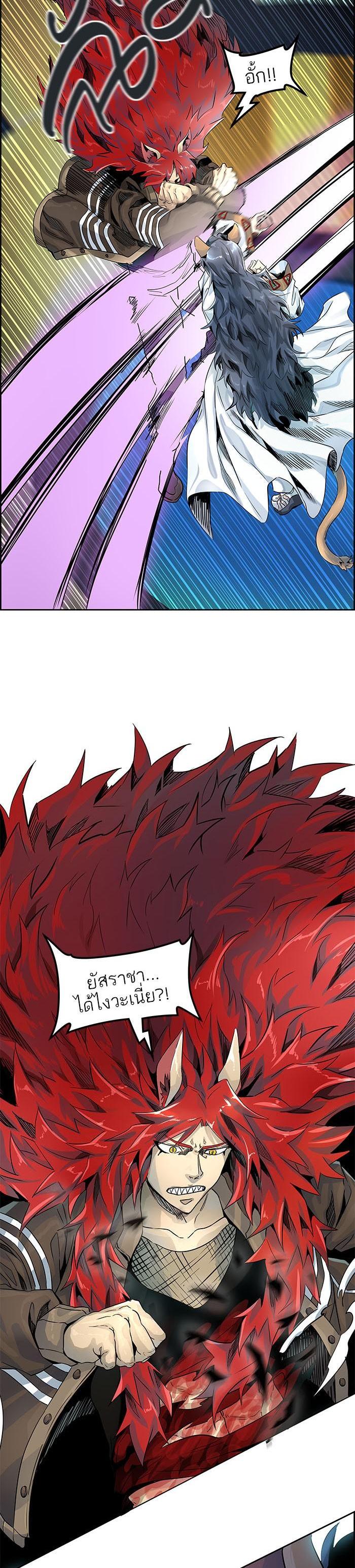 Manga-lc-com อ่านมังงะ อ่านการ์ตูน ออนไลน์ ฟรี Tower of God หอคอยเทพเจ้า ตอนที่ 1 2 3 4 5 6 7 8 9 10 11 12 13 14 ฟรี ไม่มีโฆษณา Manga-lc - อ่าน มังงะ อ่าน การ์ตูน ออนไลน์ อ่านมังงะ ฟรี