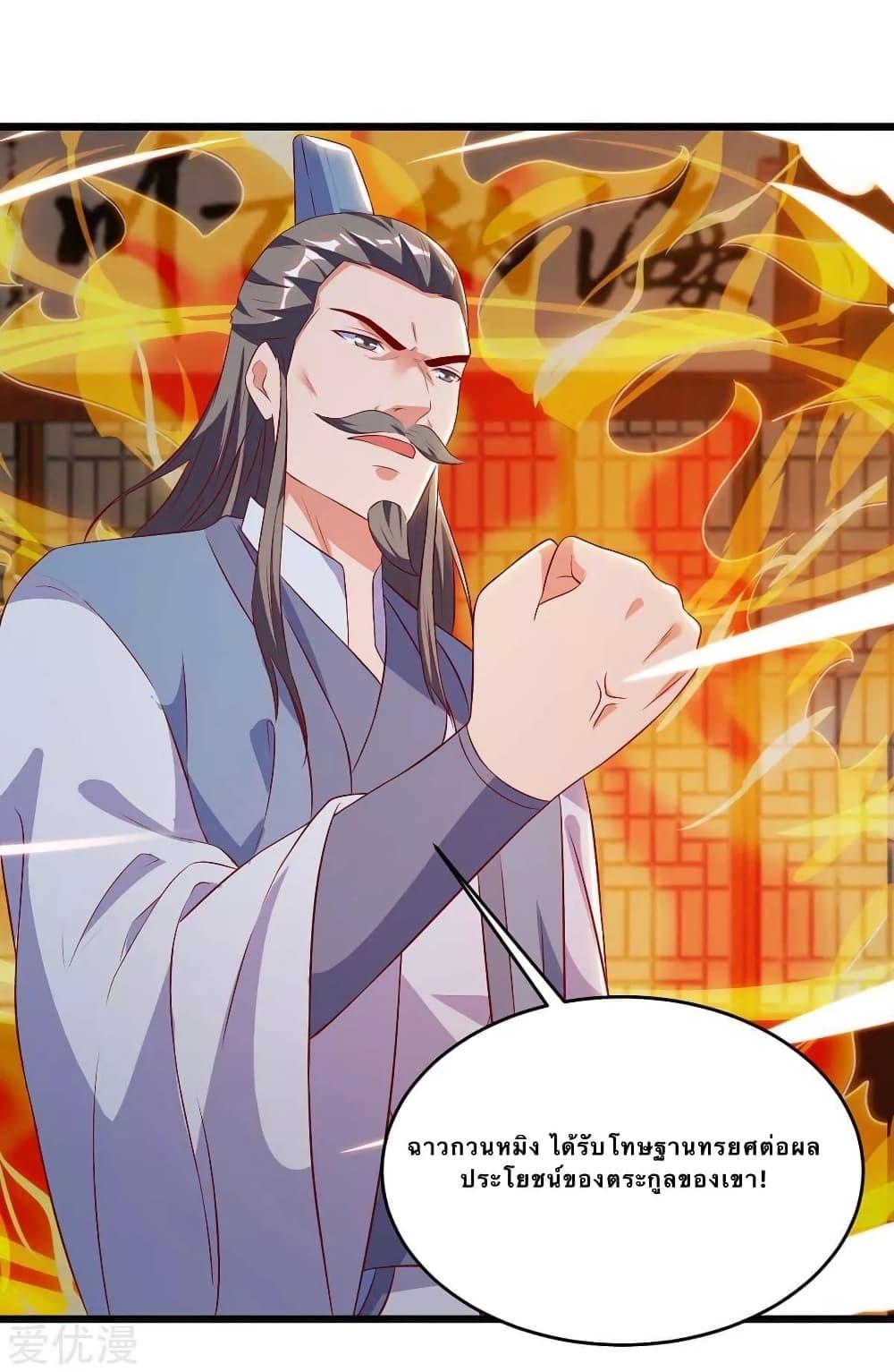 Manga-lc-com อ่านมังงะ อ่านการ์ตูน ออนไลน์ ฟรี Strongest Leveling ตอนที่ 1 2 3 4 5 6 7 8 9 10 11 12 13 14 ฟรี ไม่มีโฆษณา Manga-lc - อ่าน มังงะ อ่าน การ์ตูน ออนไลน์ อ่านมังงะ ฟรี