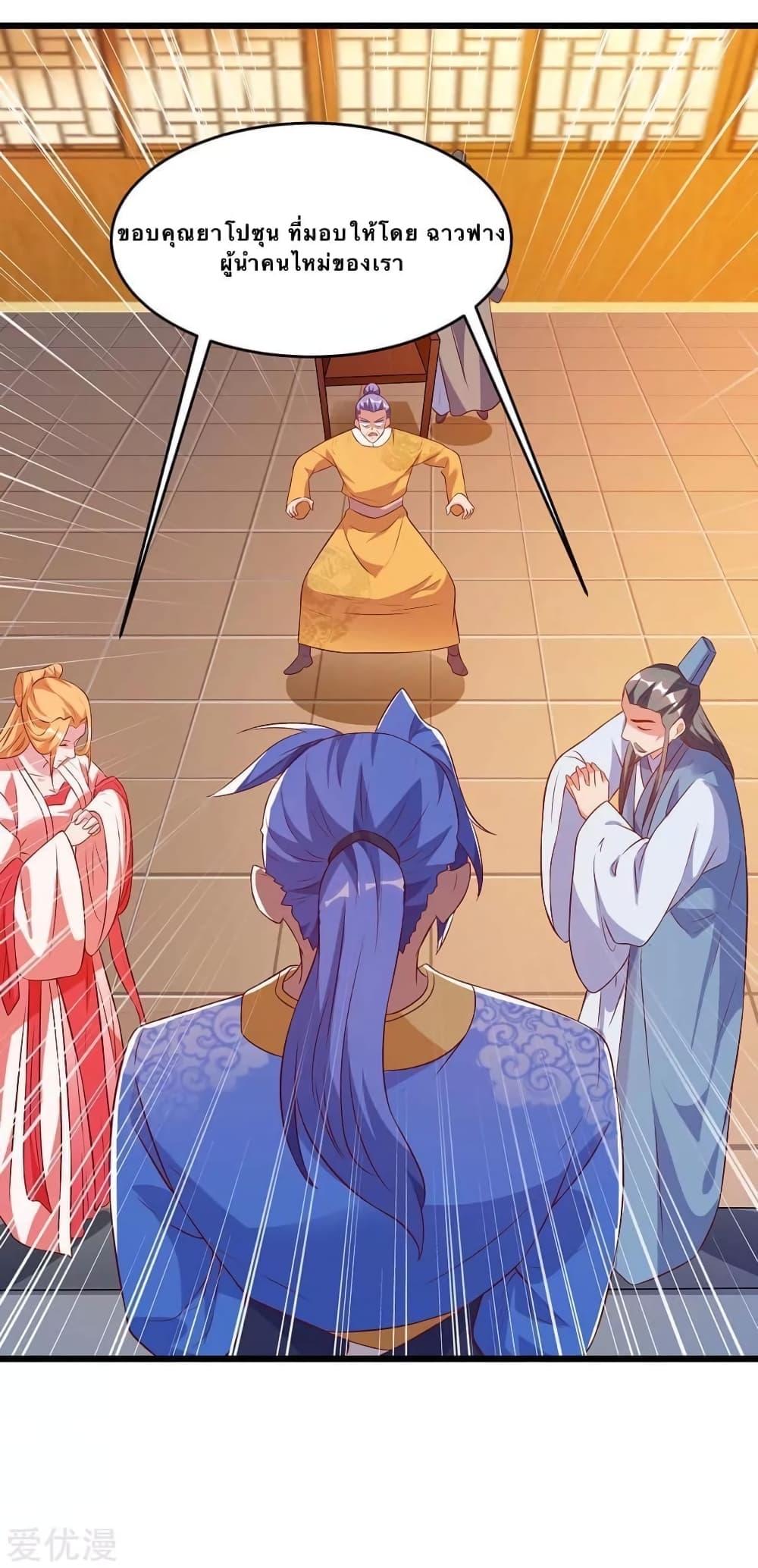 Manga-lc-com อ่านมังงะ อ่านการ์ตูน ออนไลน์ ฟรี Strongest Leveling ตอนที่ 1 2 3 4 5 6 7 8 9 10 11 12 13 14 ฟรี ไม่มีโฆษณา Manga-lc - อ่าน มังงะ อ่าน การ์ตูน ออนไลน์ อ่านมังงะ ฟรี