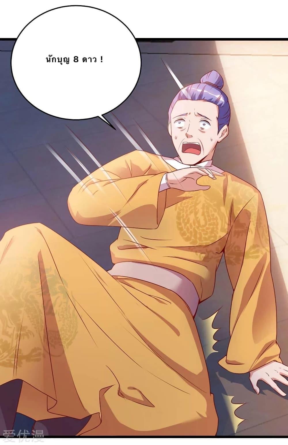 Manga-lc-com อ่านมังงะ อ่านการ์ตูน ออนไลน์ ฟรี Strongest Leveling ตอนที่ 1 2 3 4 5 6 7 8 9 10 11 12 13 14 ฟรี ไม่มีโฆษณา Manga-lc - อ่าน มังงะ อ่าน การ์ตูน ออนไลน์ อ่านมังงะ ฟรี