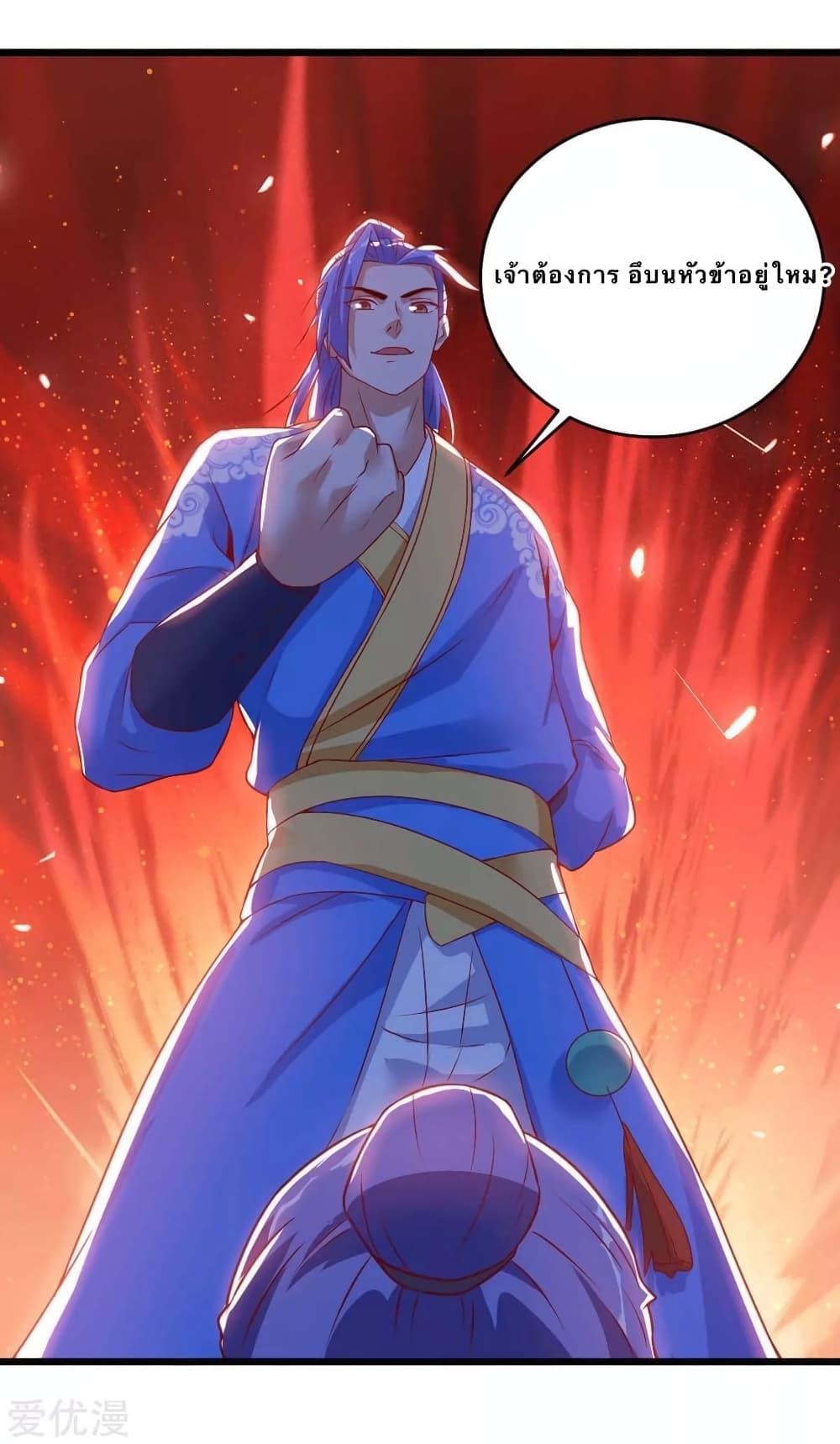 Manga-lc-com อ่านมังงะ อ่านการ์ตูน ออนไลน์ ฟรี Strongest Leveling ตอนที่ 1 2 3 4 5 6 7 8 9 10 11 12 13 14 ฟรี ไม่มีโฆษณา Manga-lc - อ่าน มังงะ อ่าน การ์ตูน ออนไลน์ อ่านมังงะ ฟรี