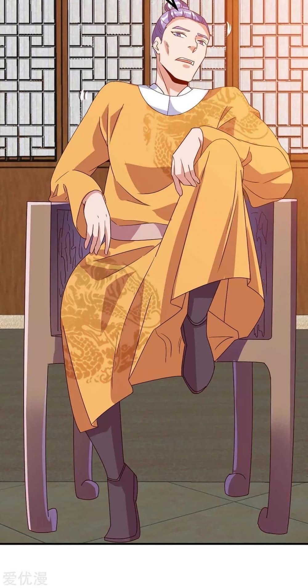 Manga-lc-com อ่านมังงะ อ่านการ์ตูน ออนไลน์ ฟรี Strongest Leveling ตอนที่ 1 2 3 4 5 6 7 8 9 10 11 12 13 14 ฟรี ไม่มีโฆษณา Manga-lc - อ่าน มังงะ อ่าน การ์ตูน ออนไลน์ อ่านมังงะ ฟรี